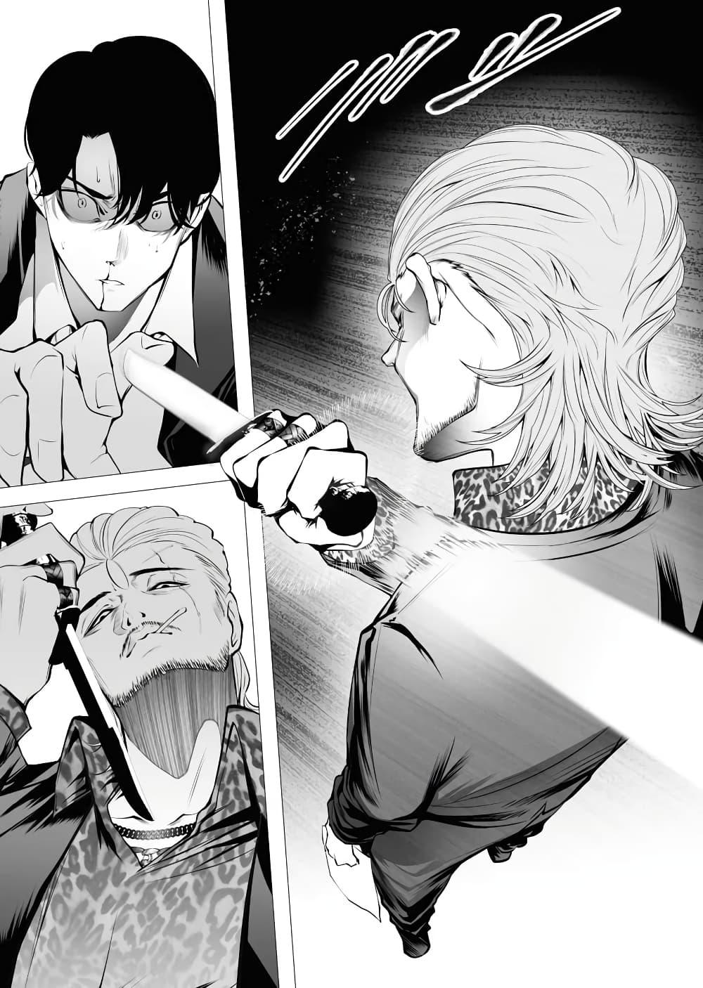 Manga-lc-com อ่านมังงะ อ่านการ์ตูน ออนไลน์ ฟรี The Serial Killer Is Reincarnated Into the Another World. ตอนที่ 1 2 3 4 5 6 7 8 9 10 11 12 13 14 ฟรี ไม่มีโฆษณา Manga-lc - อ่าน มังงะ อ่าน การ์ตูน ออนไลน์ อ่านมังงะ ฟรี