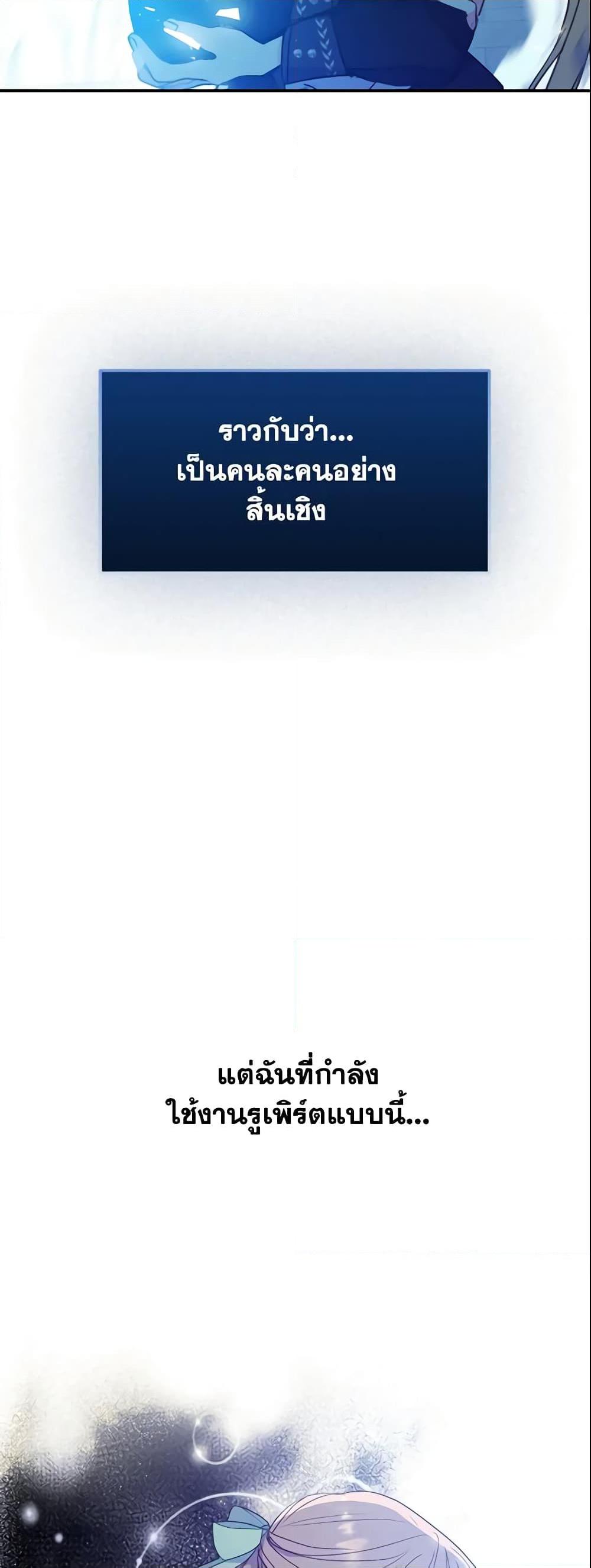 Manga-lc-com อ่านมังงะ อ่านการ์ตูน ออนไลน์ ฟรี Your Majesty, Please Spare Me This Time ตอนที่ 1 2 3 4 5 6 7 8 9 10 11 12 13 14 ฟรี ไม่มีโฆษณา Manga-lc - อ่าน มังงะ อ่าน การ์ตูน ออนไลน์ อ่านมังงะ ฟรี