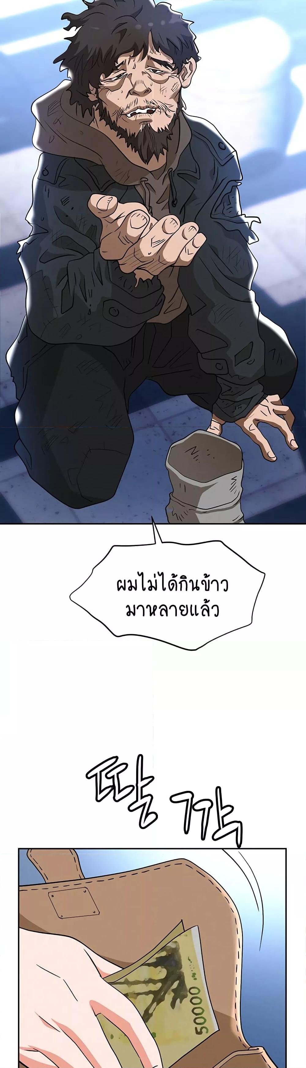 Doujin-Lc- อ่าน โดจิน มังฮวา เกาหลี ญี่ปุ่น จีน แปลไทย Trap ตอนที่ 1 2 3 4 5 6 7 8 9 10 11 12 13 14 ฟรี ไม่มีโฆษณา อ่าน โดจิน Manhwa เกาหลี ญี่ปุ่น จีน เรามีครบ คัดมาให้เน้นๆ โดจิน 18+ รับประกันความฟินโดย  Doujin Lc