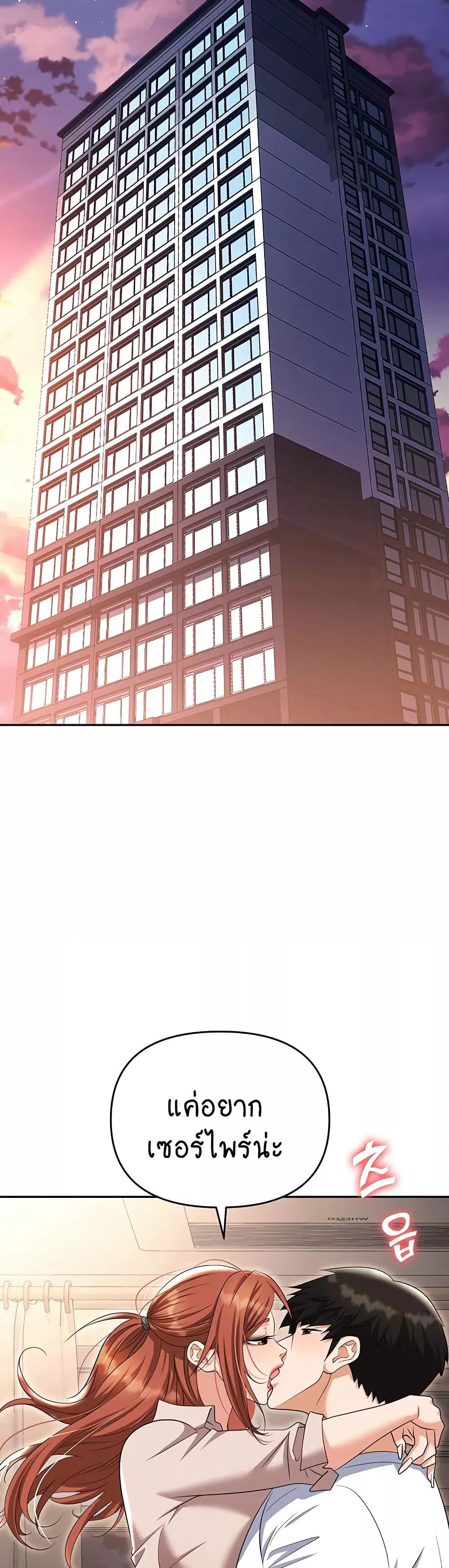 Doujin-Lc- อ่าน โดจิน มังฮวา เกาหลี ญี่ปุ่น จีน แปลไทย Trap ตอนที่ 1 2 3 4 5 6 7 8 9 10 11 12 13 14 ฟรี ไม่มีโฆษณา อ่าน โดจิน Manhwa เกาหลี ญี่ปุ่น จีน เรามีครบ คัดมาให้เน้นๆ โดจิน 18+ รับประกันความฟินโดย  Doujin Lc