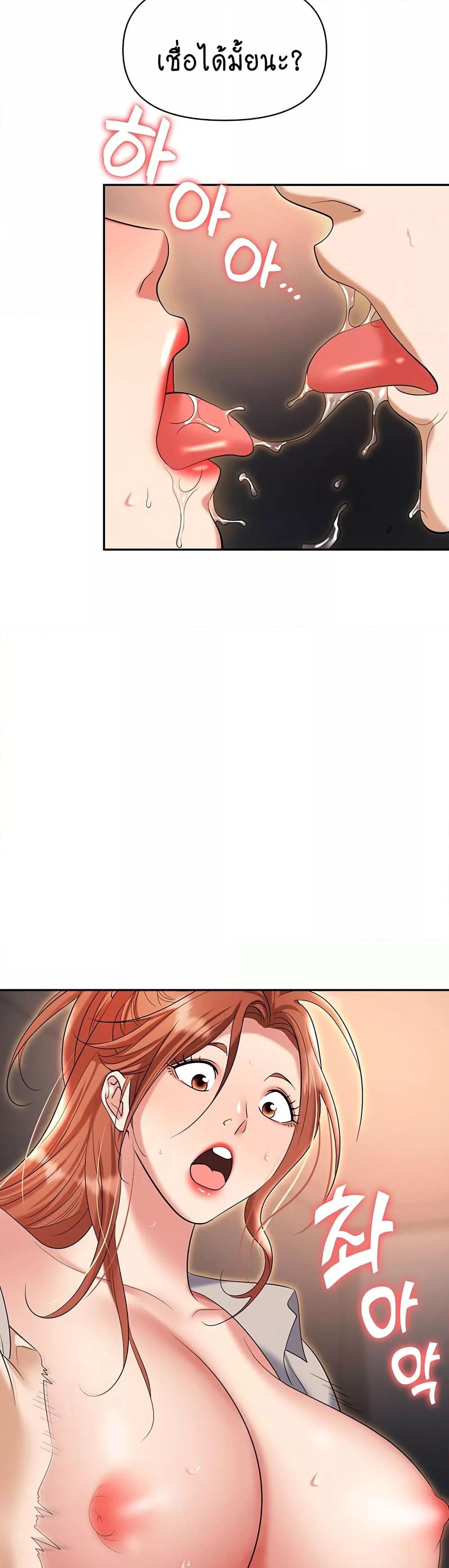 Doujin-Lc- อ่าน โดจิน มังฮวา เกาหลี ญี่ปุ่น จีน แปลไทย Trap ตอนที่ 1 2 3 4 5 6 7 8 9 10 11 12 13 14 ฟรี ไม่มีโฆษณา อ่าน โดจิน Manhwa เกาหลี ญี่ปุ่น จีน เรามีครบ คัดมาให้เน้นๆ โดจิน 18+ รับประกันความฟินโดย  Doujin Lc
