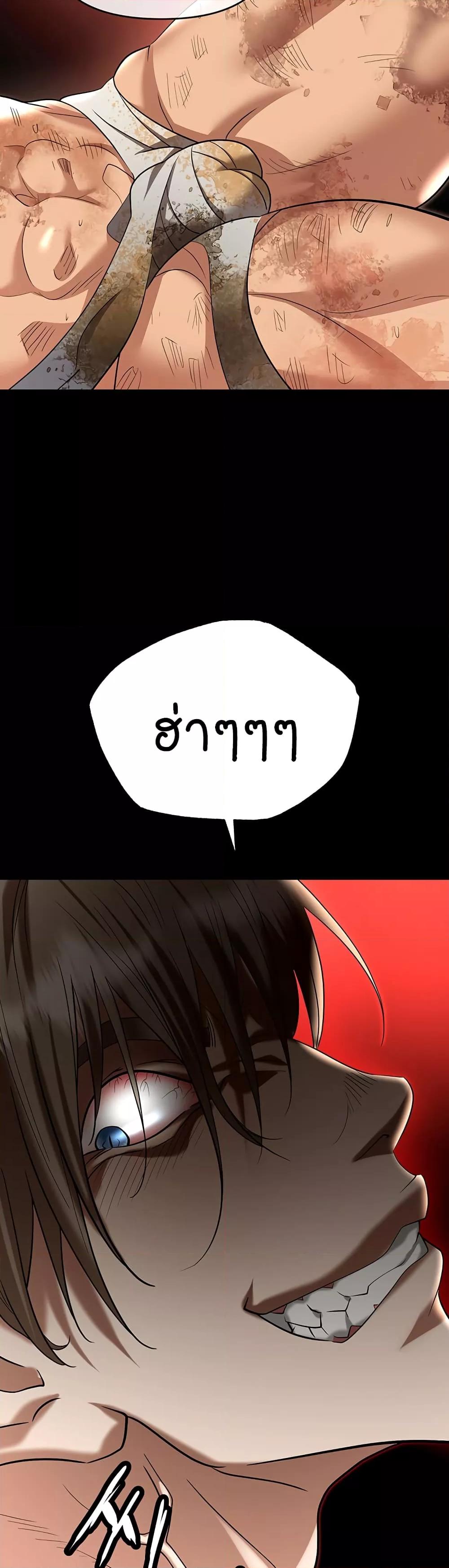 Doujin-Lc- อ่าน โดจิน มังฮวา เกาหลี ญี่ปุ่น จีน แปลไทย Trap ตอนที่ 1 2 3 4 5 6 7 8 9 10 11 12 13 14 ฟรี ไม่มีโฆษณา อ่าน โดจิน Manhwa เกาหลี ญี่ปุ่น จีน เรามีครบ คัดมาให้เน้นๆ โดจิน 18+ รับประกันความฟินโดย  Doujin Lc