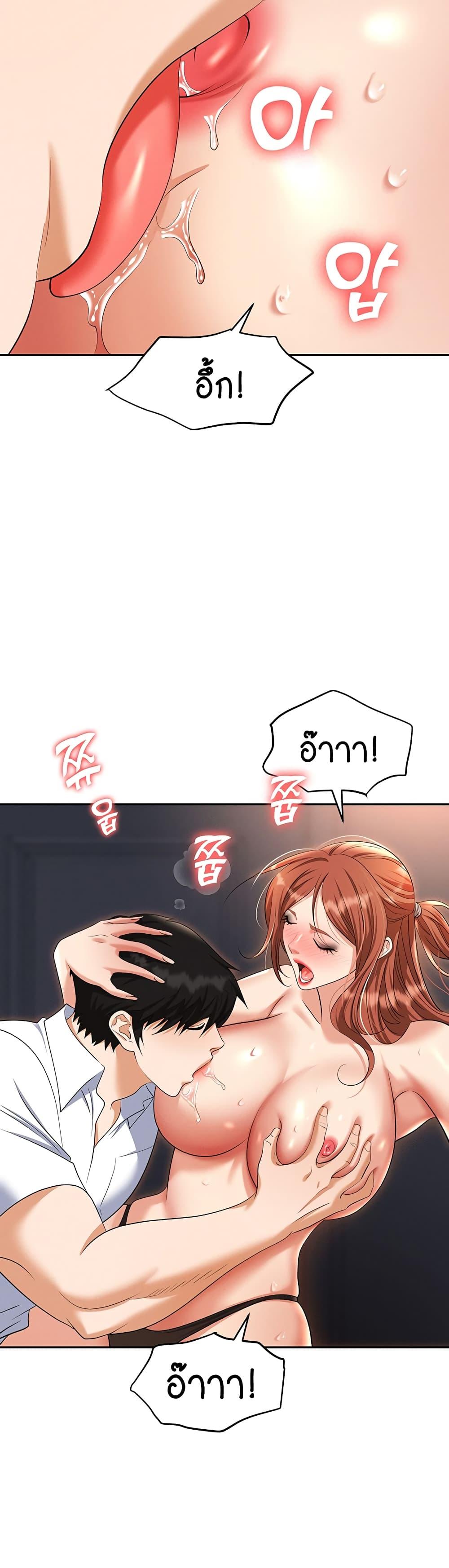 Doujin-Lc- อ่าน โดจิน มังฮวา เกาหลี ญี่ปุ่น จีน แปลไทย Trap ตอนที่ 1 2 3 4 5 6 7 8 9 10 11 12 13 14 ฟรี ไม่มีโฆษณา อ่าน โดจิน Manhwa เกาหลี ญี่ปุ่น จีน เรามีครบ คัดมาให้เน้นๆ โดจิน 18+ รับประกันความฟินโดย  Doujin Lc
