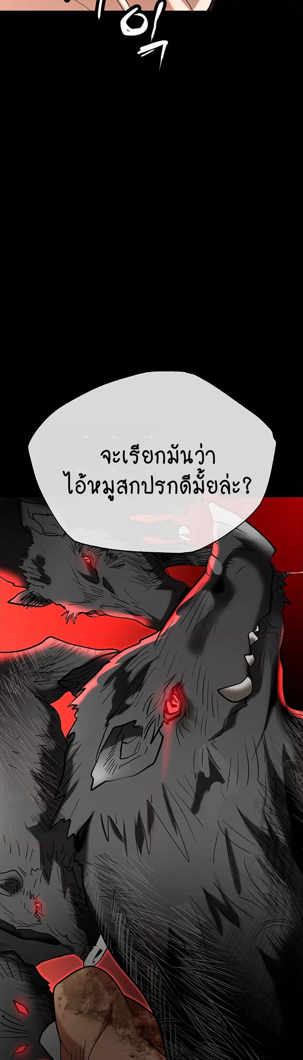 Doujin-Lc- อ่าน โดจิน มังฮวา เกาหลี ญี่ปุ่น จีน แปลไทย Trap ตอนที่ 1 2 3 4 5 6 7 8 9 10 11 12 13 14 ฟรี ไม่มีโฆษณา อ่าน โดจิน Manhwa เกาหลี ญี่ปุ่น จีน เรามีครบ คัดมาให้เน้นๆ โดจิน 18+ รับประกันความฟินโดย  Doujin Lc
