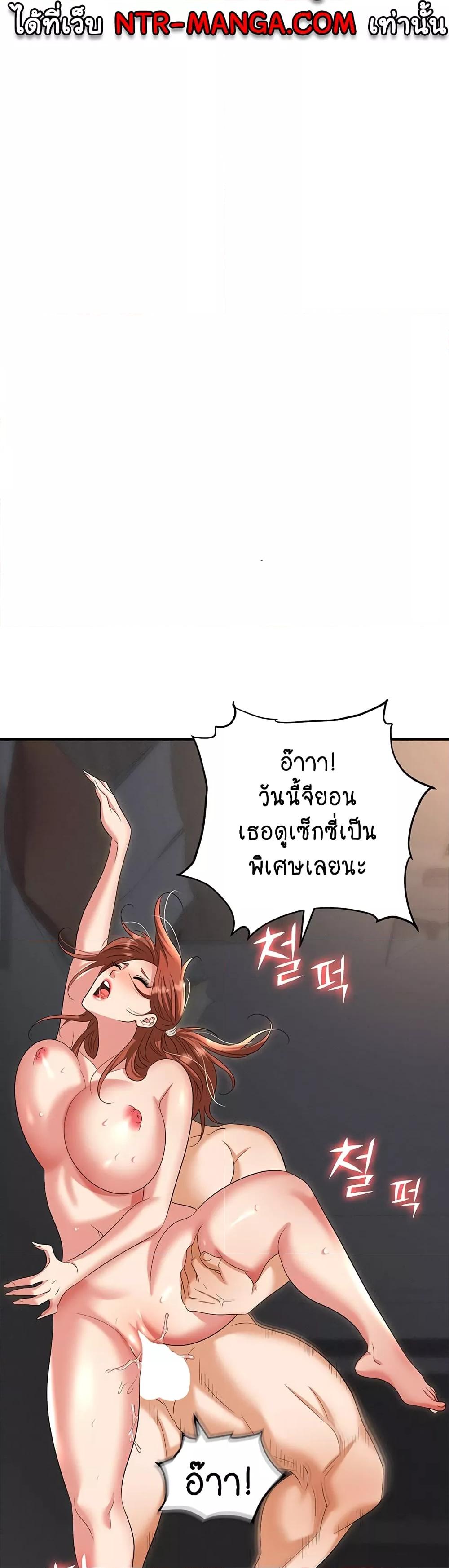 Doujin-Lc- อ่าน โดจิน มังฮวา เกาหลี ญี่ปุ่น จีน แปลไทย Trap ตอนที่ 1 2 3 4 5 6 7 8 9 10 11 12 13 14 ฟรี ไม่มีโฆษณา อ่าน โดจิน Manhwa เกาหลี ญี่ปุ่น จีน เรามีครบ คัดมาให้เน้นๆ โดจิน 18+ รับประกันความฟินโดย  Doujin Lc