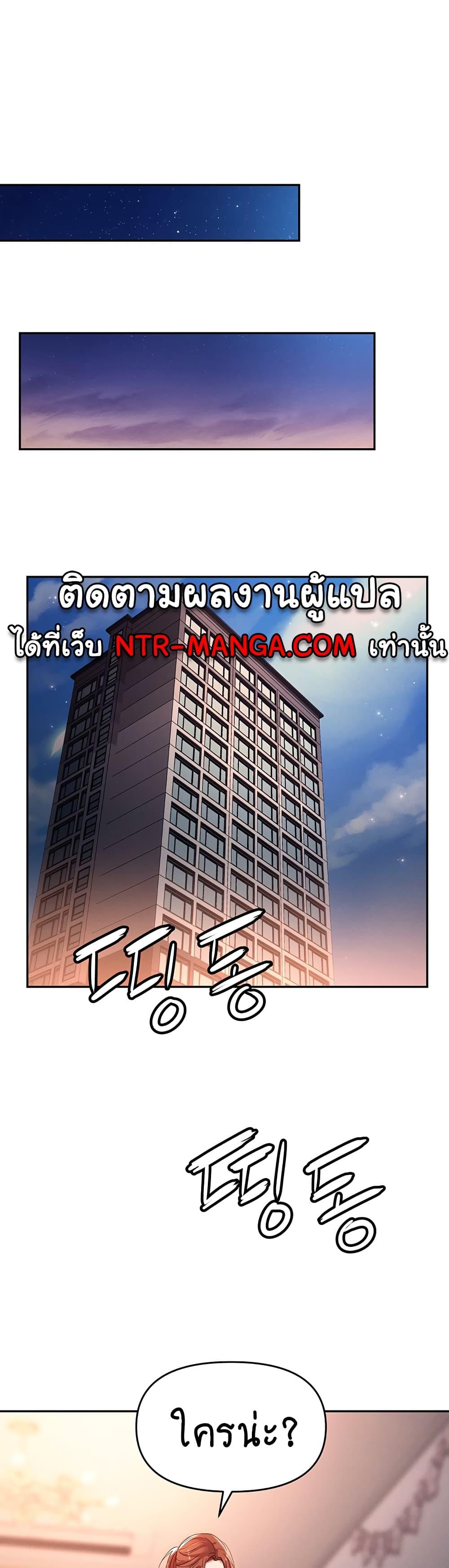 Doujin-Lc- อ่าน โดจิน มังฮวา เกาหลี ญี่ปุ่น จีน แปลไทย Trap ตอนที่ 1 2 3 4 5 6 7 8 9 10 11 12 13 14 ฟรี ไม่มีโฆษณา อ่าน โดจิน Manhwa เกาหลี ญี่ปุ่น จีน เรามีครบ คัดมาให้เน้นๆ โดจิน 18+ รับประกันความฟินโดย  Doujin Lc
