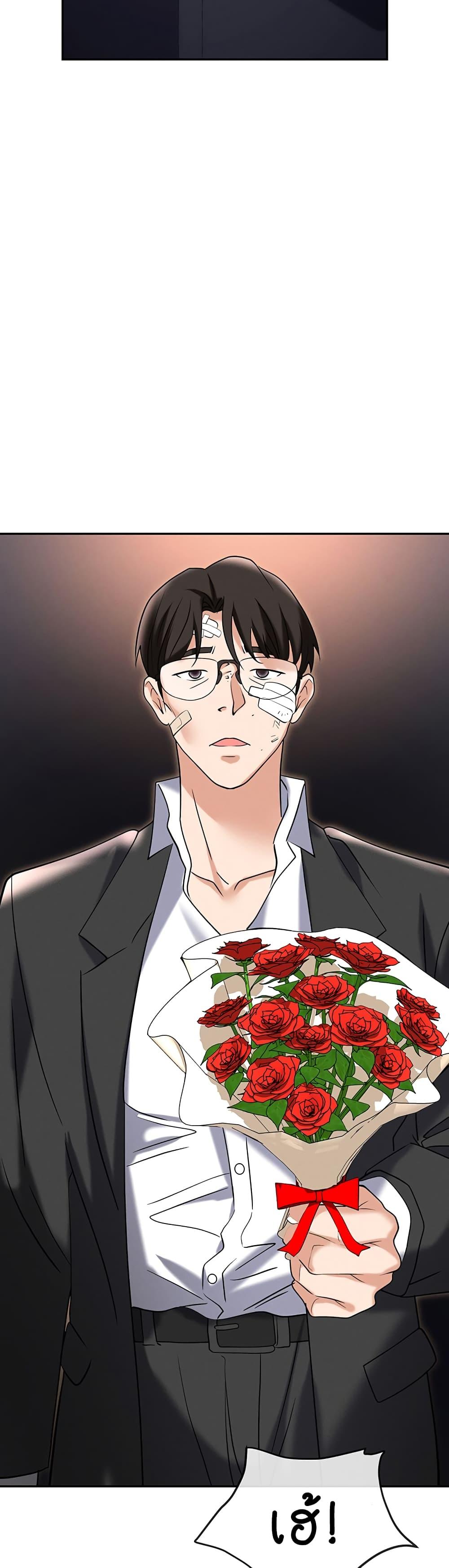 Doujin-Lc- อ่าน โดจิน มังฮวา เกาหลี ญี่ปุ่น จีน แปลไทย Trap ตอนที่ 1 2 3 4 5 6 7 8 9 10 11 12 13 14 ฟรี ไม่มีโฆษณา อ่าน โดจิน Manhwa เกาหลี ญี่ปุ่น จีน เรามีครบ คัดมาให้เน้นๆ โดจิน 18+ รับประกันความฟินโดย  Doujin Lc