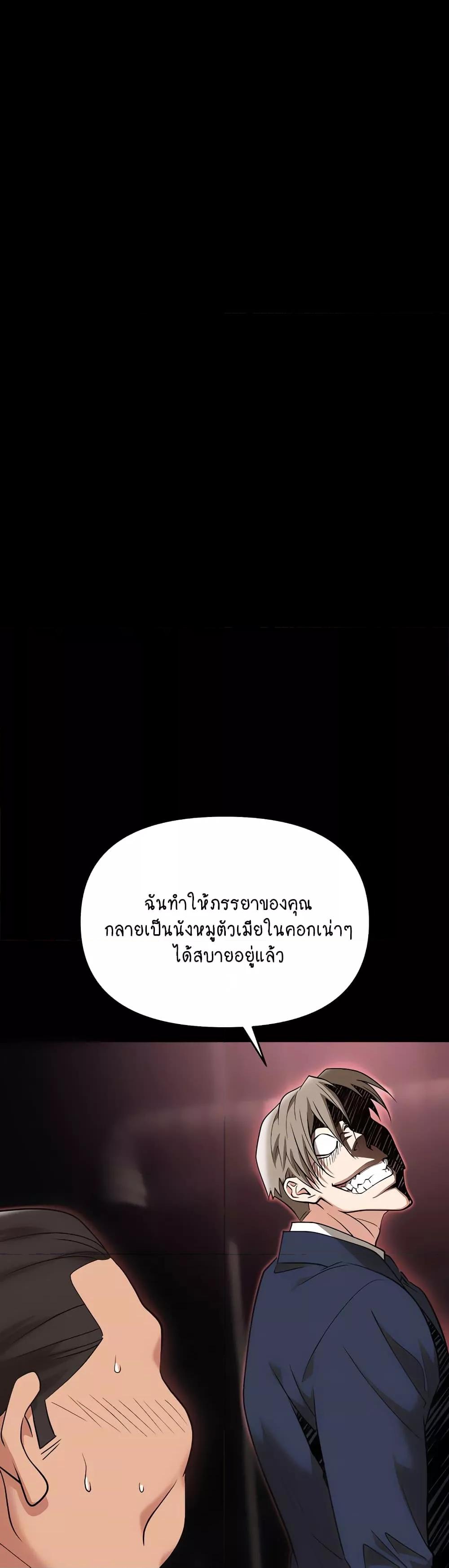 Doujin-Lc- อ่าน โดจิน มังฮวา เกาหลี ญี่ปุ่น จีน แปลไทย Trap ตอนที่ 1 2 3 4 5 6 7 8 9 10 11 12 13 14 ฟรี ไม่มีโฆษณา อ่าน โดจิน Manhwa เกาหลี ญี่ปุ่น จีน เรามีครบ คัดมาให้เน้นๆ โดจิน 18+ รับประกันความฟินโดย  Doujin Lc