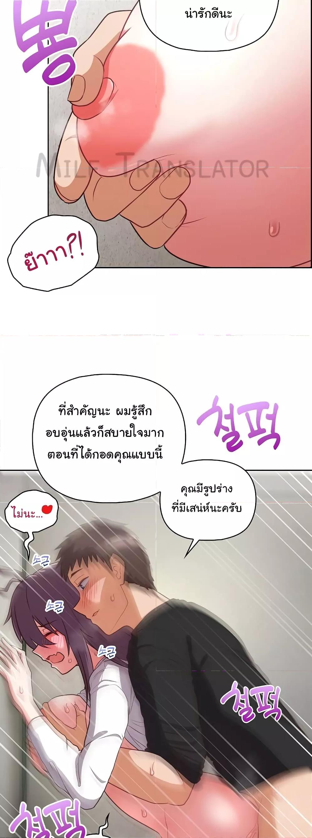 Doujin-Lc- อ่าน โดจิน มังฮวา เกาหลี ญี่ปุ่น จีน แปลไทย This Shithole Company is Mine Now! ตอนที่ 1 2 3 4 5 6 7 8 9 10 11 12 13 14 ฟรี ไม่มีโฆษณา อ่าน โดจิน Manhwa เกาหลี ญี่ปุ่น จีน เรามีครบ คัดมาให้เน้นๆ โดจิน 18+ รับประกันความฟินโดย  Doujin Lc