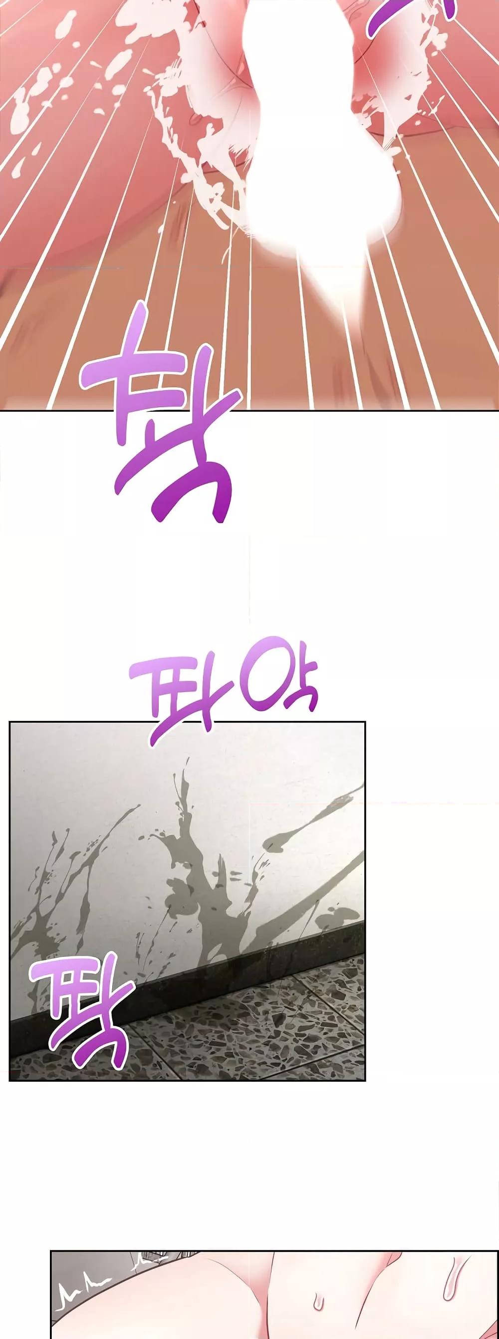 Doujin-Lc- อ่าน โดจิน มังฮวา เกาหลี ญี่ปุ่น จีน แปลไทย This Shithole Company is Mine Now! ตอนที่ 1 2 3 4 5 6 7 8 9 10 11 12 13 14 ฟรี ไม่มีโฆษณา อ่าน โดจิน Manhwa เกาหลี ญี่ปุ่น จีน เรามีครบ คัดมาให้เน้นๆ โดจิน 18+ รับประกันความฟินโดย  Doujin Lc
