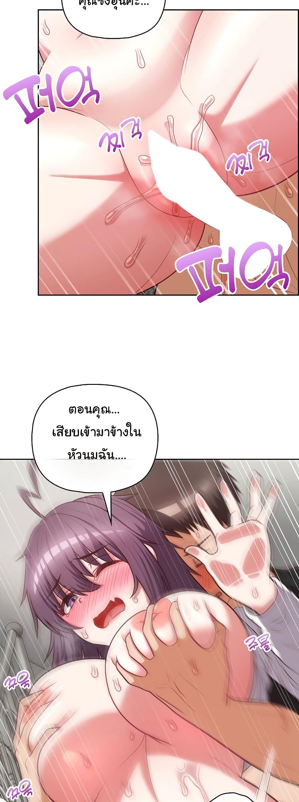 Doujin-Lc- อ่าน โดจิน มังฮวา เกาหลี ญี่ปุ่น จีน แปลไทย This Shithole Company is Mine Now! ตอนที่ 1 2 3 4 5 6 7 8 9 10 11 12 13 14 ฟรี ไม่มีโฆษณา อ่าน โดจิน Manhwa เกาหลี ญี่ปุ่น จีน เรามีครบ คัดมาให้เน้นๆ โดจิน 18+ รับประกันความฟินโดย  Doujin Lc