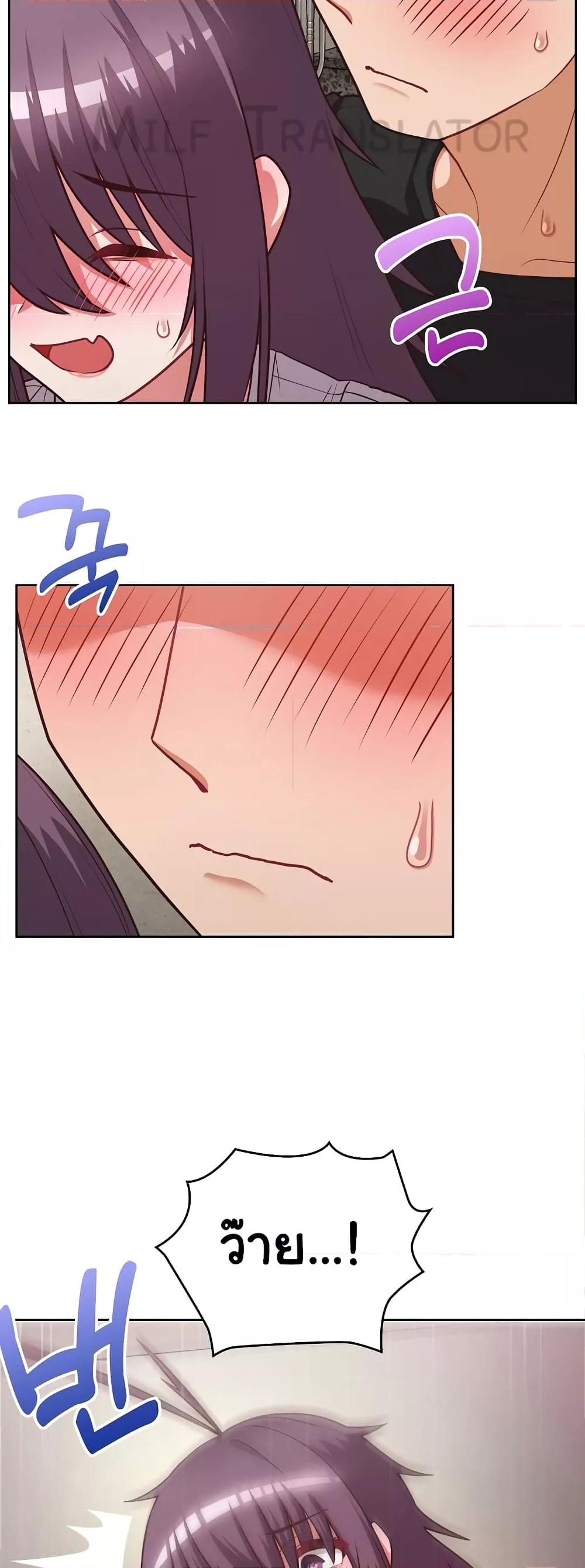 Doujin-Lc- อ่าน โดจิน มังฮวา เกาหลี ญี่ปุ่น จีน แปลไทย This Shithole Company is Mine Now! ตอนที่ 1 2 3 4 5 6 7 8 9 10 11 12 13 14 ฟรี ไม่มีโฆษณา อ่าน โดจิน Manhwa เกาหลี ญี่ปุ่น จีน เรามีครบ คัดมาให้เน้นๆ โดจิน 18+ รับประกันความฟินโดย  Doujin Lc