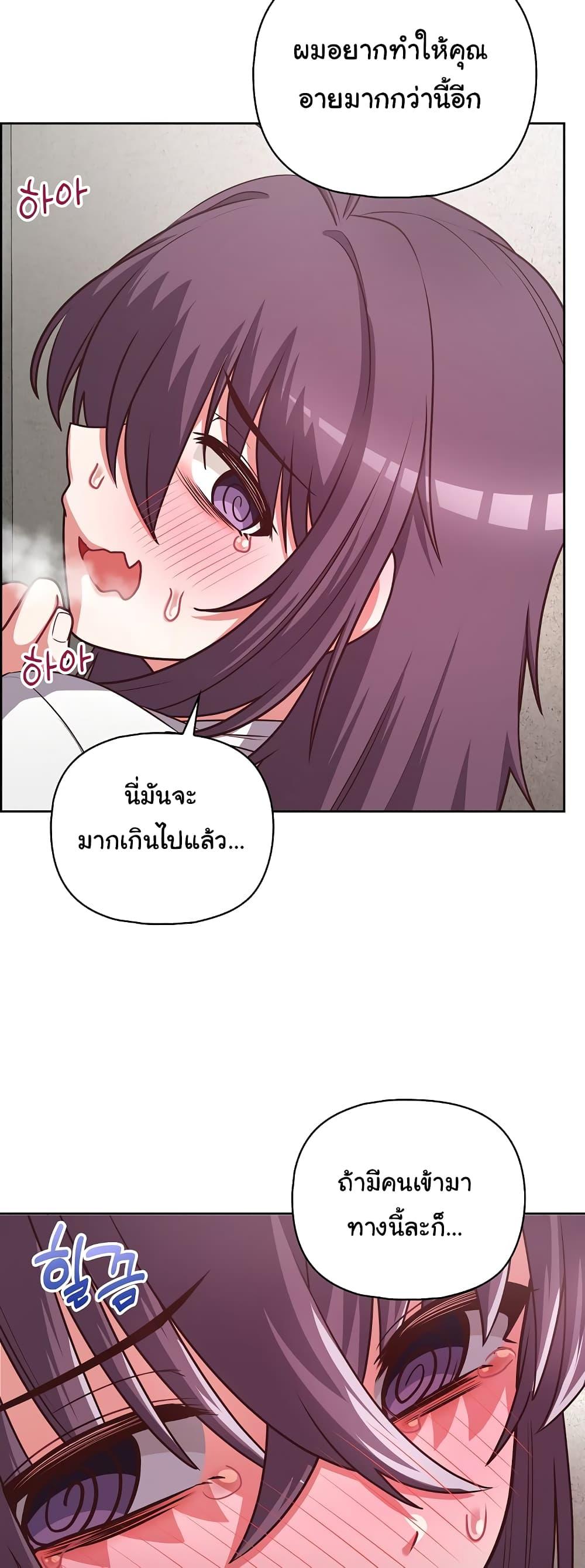 Doujin-Lc- อ่าน โดจิน มังฮวา เกาหลี ญี่ปุ่น จีน แปลไทย This Shithole Company is Mine Now! ตอนที่ 1 2 3 4 5 6 7 8 9 10 11 12 13 14 ฟรี ไม่มีโฆษณา อ่าน โดจิน Manhwa เกาหลี ญี่ปุ่น จีน เรามีครบ คัดมาให้เน้นๆ โดจิน 18+ รับประกันความฟินโดย  Doujin Lc