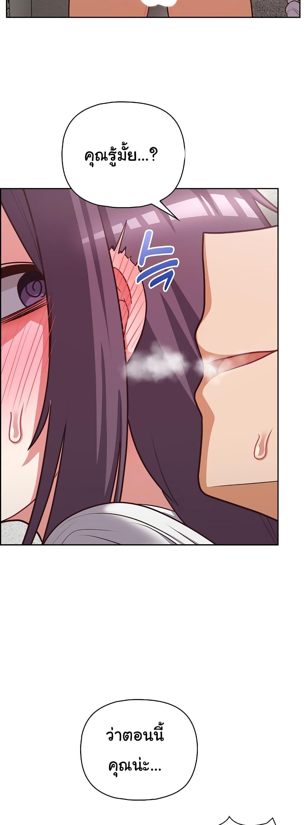 Doujin-Lc- อ่าน โดจิน มังฮวา เกาหลี ญี่ปุ่น จีน แปลไทย This Shithole Company is Mine Now! ตอนที่ 1 2 3 4 5 6 7 8 9 10 11 12 13 14 ฟรี ไม่มีโฆษณา อ่าน โดจิน Manhwa เกาหลี ญี่ปุ่น จีน เรามีครบ คัดมาให้เน้นๆ โดจิน 18+ รับประกันความฟินโดย  Doujin Lc
