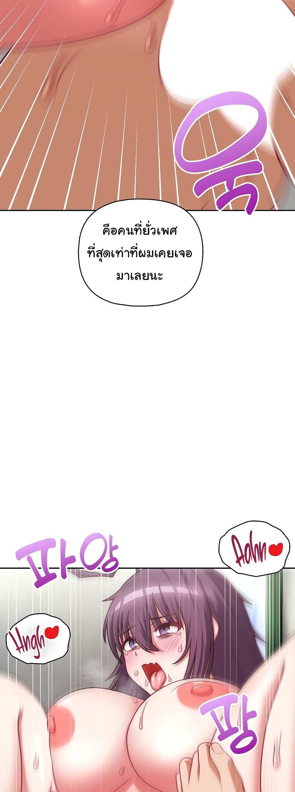 Doujin-Lc- อ่าน โดจิน มังฮวา เกาหลี ญี่ปุ่น จีน แปลไทย This Shithole Company is Mine Now! ตอนที่ 1 2 3 4 5 6 7 8 9 10 11 12 13 14 ฟรี ไม่มีโฆษณา อ่าน โดจิน Manhwa เกาหลี ญี่ปุ่น จีน เรามีครบ คัดมาให้เน้นๆ โดจิน 18+ รับประกันความฟินโดย  Doujin Lc