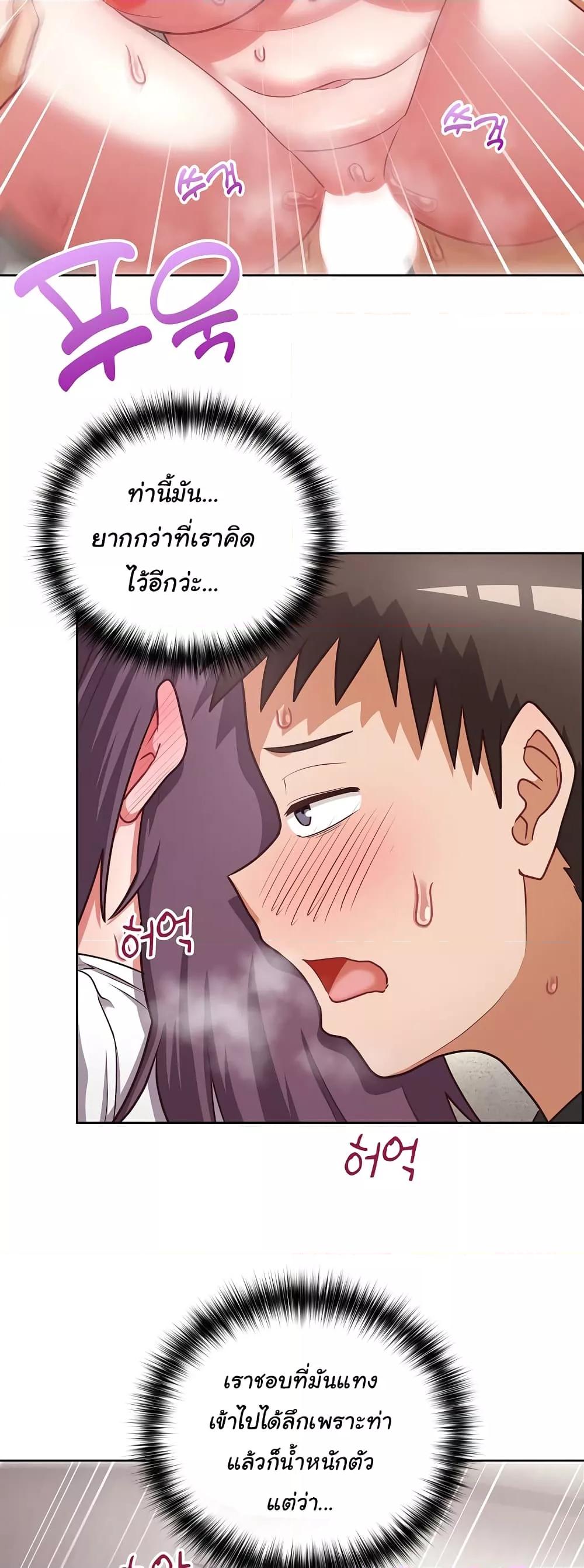 Doujin-Lc- อ่าน โดจิน มังฮวา เกาหลี ญี่ปุ่น จีน แปลไทย This Shithole Company is Mine Now! ตอนที่ 1 2 3 4 5 6 7 8 9 10 11 12 13 14 ฟรี ไม่มีโฆษณา อ่าน โดจิน Manhwa เกาหลี ญี่ปุ่น จีน เรามีครบ คัดมาให้เน้นๆ โดจิน 18+ รับประกันความฟินโดย  Doujin Lc
