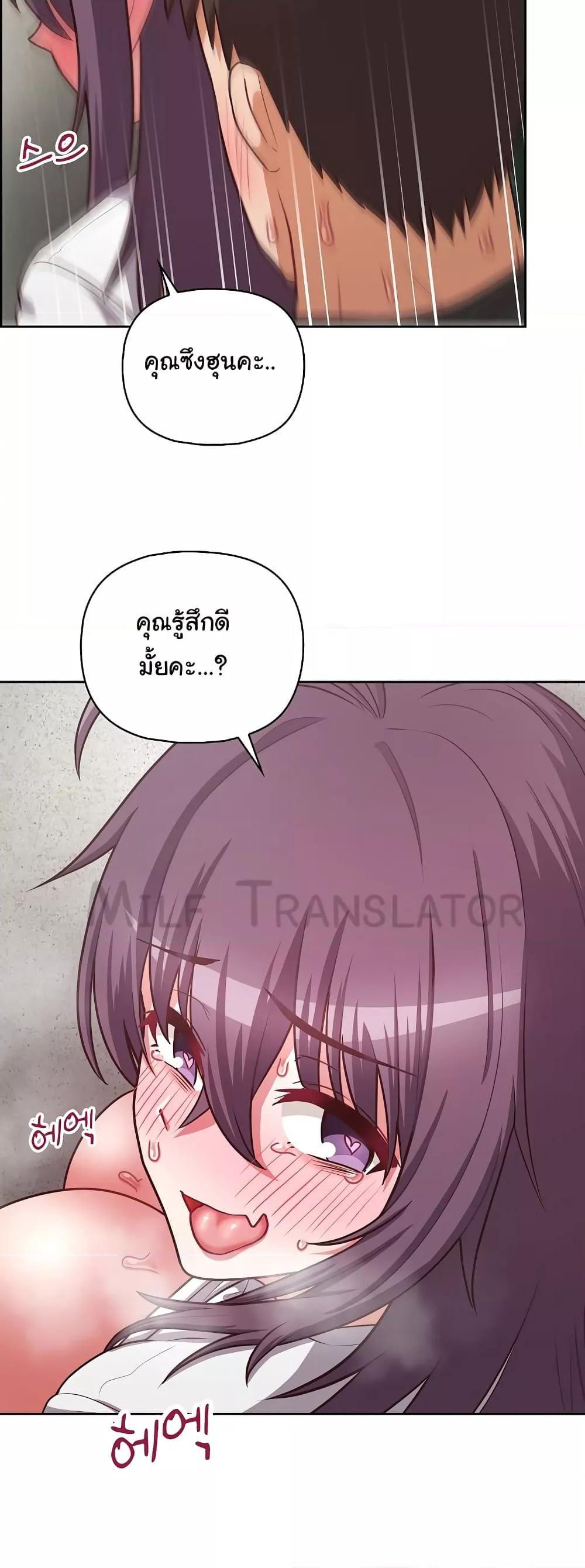 Doujin-Lc- อ่าน โดจิน มังฮวา เกาหลี ญี่ปุ่น จีน แปลไทย This Shithole Company is Mine Now! ตอนที่ 1 2 3 4 5 6 7 8 9 10 11 12 13 14 ฟรี ไม่มีโฆษณา อ่าน โดจิน Manhwa เกาหลี ญี่ปุ่น จีน เรามีครบ คัดมาให้เน้นๆ โดจิน 18+ รับประกันความฟินโดย  Doujin Lc