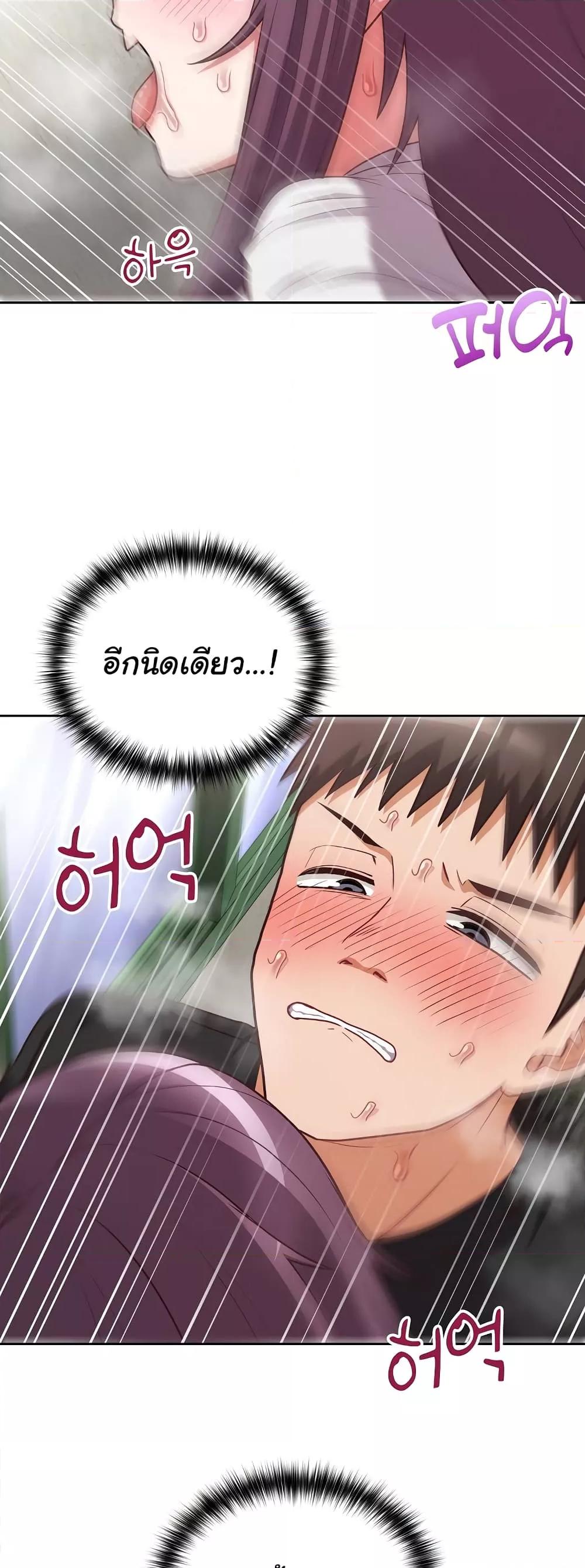 Doujin-Lc- อ่าน โดจิน มังฮวา เกาหลี ญี่ปุ่น จีน แปลไทย This Shithole Company is Mine Now! ตอนที่ 1 2 3 4 5 6 7 8 9 10 11 12 13 14 ฟรี ไม่มีโฆษณา อ่าน โดจิน Manhwa เกาหลี ญี่ปุ่น จีน เรามีครบ คัดมาให้เน้นๆ โดจิน 18+ รับประกันความฟินโดย  Doujin Lc