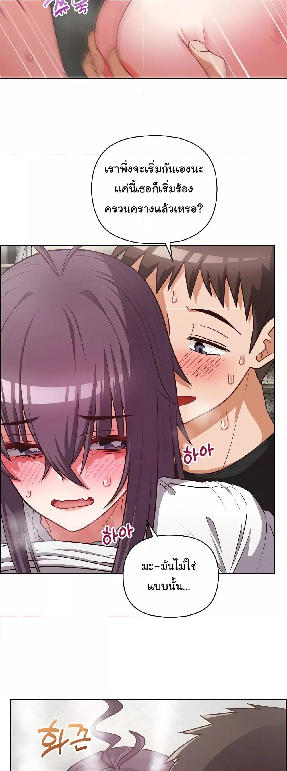 Doujin-Lc- อ่าน โดจิน มังฮวา เกาหลี ญี่ปุ่น จีน แปลไทย This Shithole Company is Mine Now! ตอนที่ 1 2 3 4 5 6 7 8 9 10 11 12 13 14 ฟรี ไม่มีโฆษณา อ่าน โดจิน Manhwa เกาหลี ญี่ปุ่น จีน เรามีครบ คัดมาให้เน้นๆ โดจิน 18+ รับประกันความฟินโดย  Doujin Lc