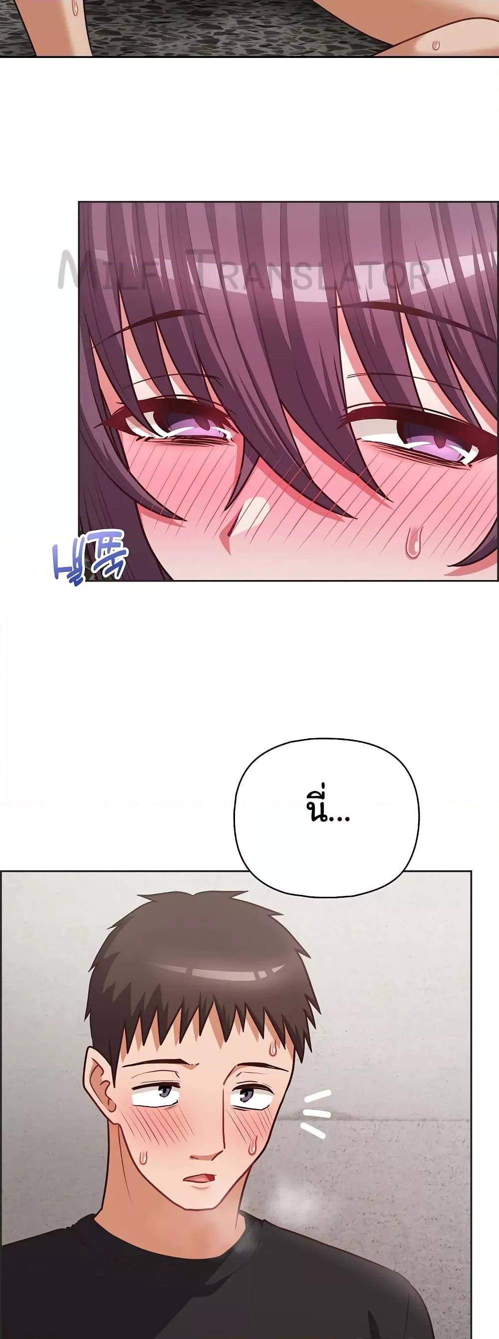 Doujin-Lc- อ่าน โดจิน มังฮวา เกาหลี ญี่ปุ่น จีน แปลไทย This Shithole Company is Mine Now! ตอนที่ 1 2 3 4 5 6 7 8 9 10 11 12 13 14 ฟรี ไม่มีโฆษณา อ่าน โดจิน Manhwa เกาหลี ญี่ปุ่น จีน เรามีครบ คัดมาให้เน้นๆ โดจิน 18+ รับประกันความฟินโดย  Doujin Lc