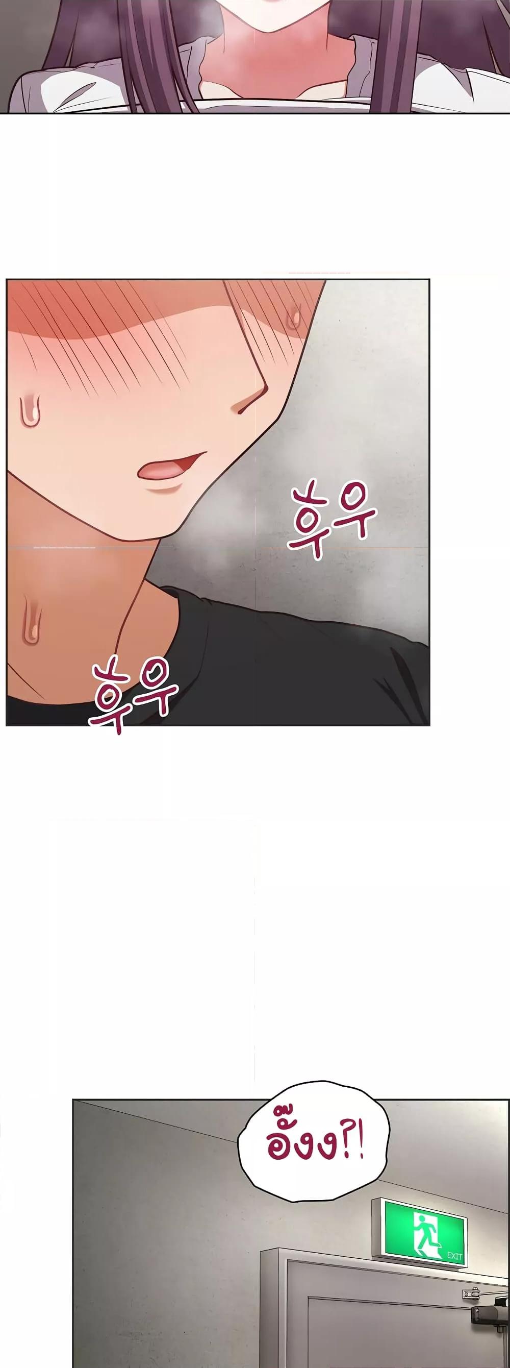 Doujin-Lc- อ่าน โดจิน มังฮวา เกาหลี ญี่ปุ่น จีน แปลไทย This Shithole Company is Mine Now! ตอนที่ 1 2 3 4 5 6 7 8 9 10 11 12 13 14 ฟรี ไม่มีโฆษณา อ่าน โดจิน Manhwa เกาหลี ญี่ปุ่น จีน เรามีครบ คัดมาให้เน้นๆ โดจิน 18+ รับประกันความฟินโดย  Doujin Lc