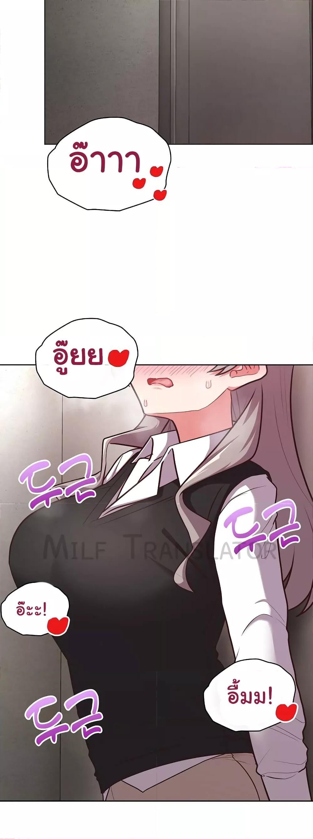 Doujin-Lc- อ่าน โดจิน มังฮวา เกาหลี ญี่ปุ่น จีน แปลไทย This Shithole Company is Mine Now! ตอนที่ 1 2 3 4 5 6 7 8 9 10 11 12 13 14 ฟรี ไม่มีโฆษณา อ่าน โดจิน Manhwa เกาหลี ญี่ปุ่น จีน เรามีครบ คัดมาให้เน้นๆ โดจิน 18+ รับประกันความฟินโดย  Doujin Lc