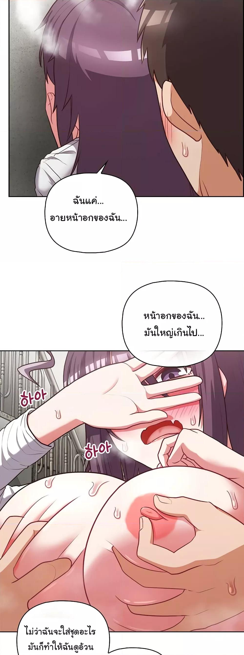 Doujin-Lc- อ่าน โดจิน มังฮวา เกาหลี ญี่ปุ่น จีน แปลไทย This Shithole Company is Mine Now! ตอนที่ 1 2 3 4 5 6 7 8 9 10 11 12 13 14 ฟรี ไม่มีโฆษณา อ่าน โดจิน Manhwa เกาหลี ญี่ปุ่น จีน เรามีครบ คัดมาให้เน้นๆ โดจิน 18+ รับประกันความฟินโดย  Doujin Lc