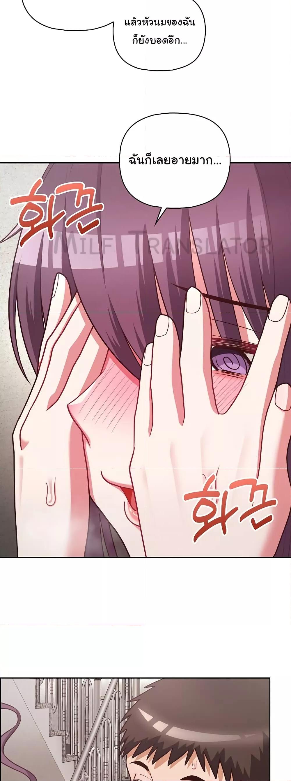 Doujin-Lc- อ่าน โดจิน มังฮวา เกาหลี ญี่ปุ่น จีน แปลไทย This Shithole Company is Mine Now! ตอนที่ 1 2 3 4 5 6 7 8 9 10 11 12 13 14 ฟรี ไม่มีโฆษณา อ่าน โดจิน Manhwa เกาหลี ญี่ปุ่น จีน เรามีครบ คัดมาให้เน้นๆ โดจิน 18+ รับประกันความฟินโดย  Doujin Lc