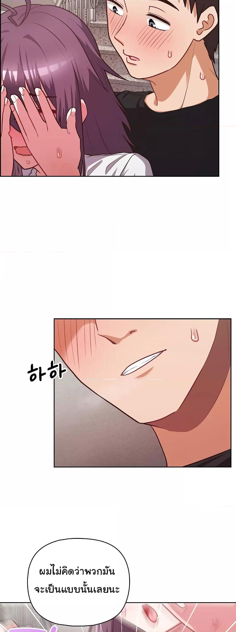 Doujin-Lc- อ่าน โดจิน มังฮวา เกาหลี ญี่ปุ่น จีน แปลไทย This Shithole Company is Mine Now! ตอนที่ 1 2 3 4 5 6 7 8 9 10 11 12 13 14 ฟรี ไม่มีโฆษณา อ่าน โดจิน Manhwa เกาหลี ญี่ปุ่น จีน เรามีครบ คัดมาให้เน้นๆ โดจิน 18+ รับประกันความฟินโดย  Doujin Lc