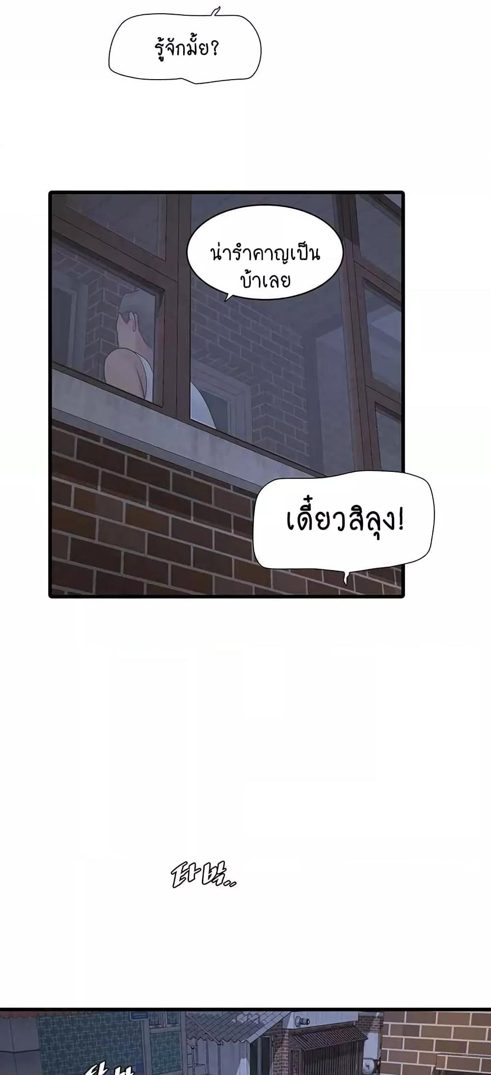 Doujin-Lc- อ่าน โดจิน มังฮวา เกาหลี ญี่ปุ่น จีน แปลไทย The Hole Diary ตอนที่ 1 2 3 4 5 6 7 8 9 10 11 12 13 14 ฟรี ไม่มีโฆษณา อ่าน โดจิน Manhwa เกาหลี ญี่ปุ่น จีน เรามีครบ คัดมาให้เน้นๆ โดจิน 18+ รับประกันความฟินโดย  Doujin Lc