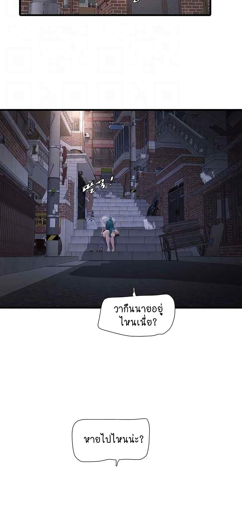 Doujin-Lc- อ่าน โดจิน มังฮวา เกาหลี ญี่ปุ่น จีน แปลไทย The Hole Diary ตอนที่ 1 2 3 4 5 6 7 8 9 10 11 12 13 14 ฟรี ไม่มีโฆษณา อ่าน โดจิน Manhwa เกาหลี ญี่ปุ่น จีน เรามีครบ คัดมาให้เน้นๆ โดจิน 18+ รับประกันความฟินโดย  Doujin Lc