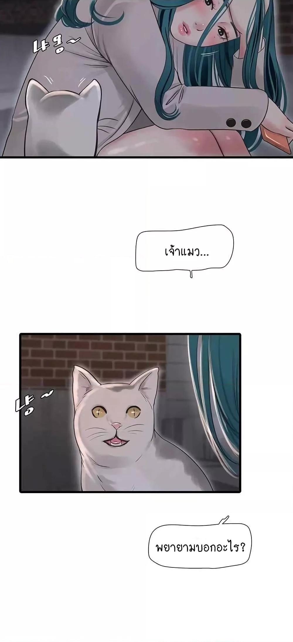 Doujin-Lc- อ่าน โดจิน มังฮวา เกาหลี ญี่ปุ่น จีน แปลไทย The Hole Diary ตอนที่ 1 2 3 4 5 6 7 8 9 10 11 12 13 14 ฟรี ไม่มีโฆษณา อ่าน โดจิน Manhwa เกาหลี ญี่ปุ่น จีน เรามีครบ คัดมาให้เน้นๆ โดจิน 18+ รับประกันความฟินโดย  Doujin Lc