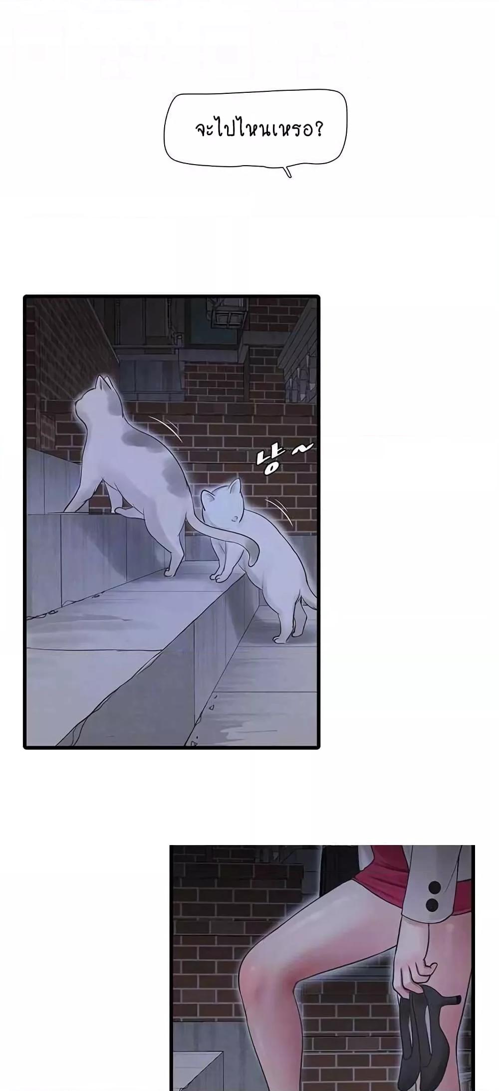 Doujin-Lc- อ่าน โดจิน มังฮวา เกาหลี ญี่ปุ่น จีน แปลไทย The Hole Diary ตอนที่ 1 2 3 4 5 6 7 8 9 10 11 12 13 14 ฟรี ไม่มีโฆษณา อ่าน โดจิน Manhwa เกาหลี ญี่ปุ่น จีน เรามีครบ คัดมาให้เน้นๆ โดจิน 18+ รับประกันความฟินโดย  Doujin Lc