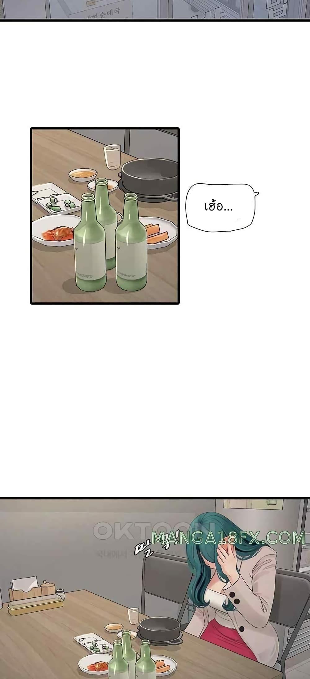 Doujin-Lc- อ่าน โดจิน มังฮวา เกาหลี ญี่ปุ่น จีน แปลไทย The Hole Diary ตอนที่ 1 2 3 4 5 6 7 8 9 10 11 12 13 14 ฟรี ไม่มีโฆษณา อ่าน โดจิน Manhwa เกาหลี ญี่ปุ่น จีน เรามีครบ คัดมาให้เน้นๆ โดจิน 18+ รับประกันความฟินโดย  Doujin Lc