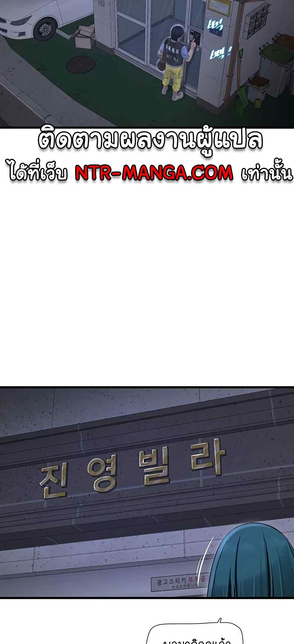 Doujin-Lc- อ่าน โดจิน มังฮวา เกาหลี ญี่ปุ่น จีน แปลไทย The Hole Diary ตอนที่ 1 2 3 4 5 6 7 8 9 10 11 12 13 14 ฟรี ไม่มีโฆษณา อ่าน โดจิน Manhwa เกาหลี ญี่ปุ่น จีน เรามีครบ คัดมาให้เน้นๆ โดจิน 18+ รับประกันความฟินโดย  Doujin Lc