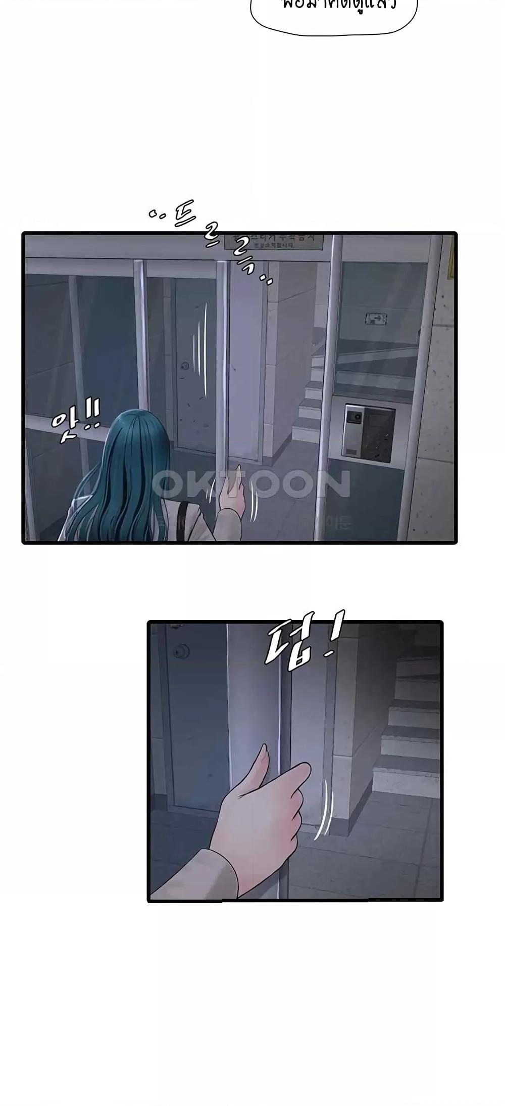 Doujin-Lc- อ่าน โดจิน มังฮวา เกาหลี ญี่ปุ่น จีน แปลไทย The Hole Diary ตอนที่ 1 2 3 4 5 6 7 8 9 10 11 12 13 14 ฟรี ไม่มีโฆษณา อ่าน โดจิน Manhwa เกาหลี ญี่ปุ่น จีน เรามีครบ คัดมาให้เน้นๆ โดจิน 18+ รับประกันความฟินโดย  Doujin Lc