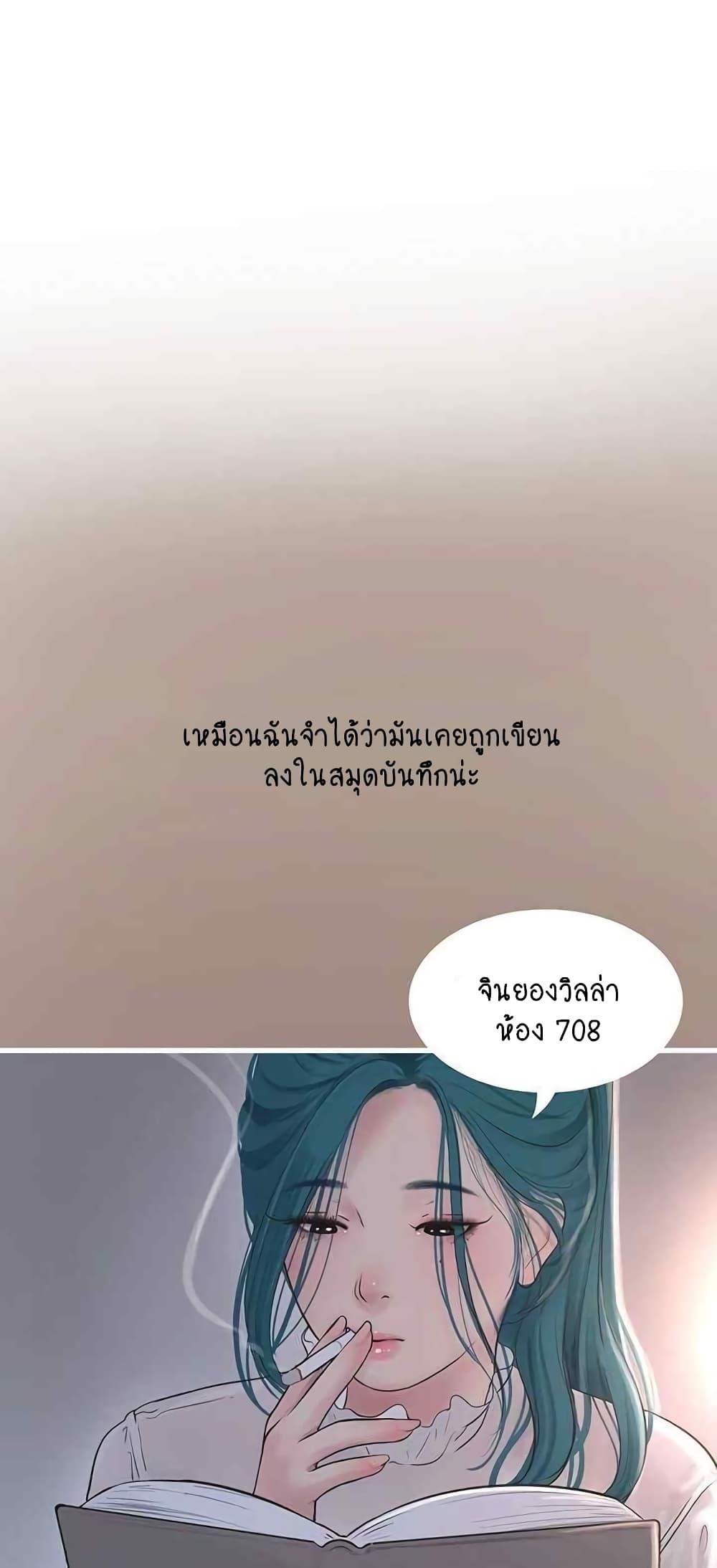Doujin-Lc- อ่าน โดจิน มังฮวา เกาหลี ญี่ปุ่น จีน แปลไทย The Hole Diary ตอนที่ 1 2 3 4 5 6 7 8 9 10 11 12 13 14 ฟรี ไม่มีโฆษณา อ่าน โดจิน Manhwa เกาหลี ญี่ปุ่น จีน เรามีครบ คัดมาให้เน้นๆ โดจิน 18+ รับประกันความฟินโดย  Doujin Lc