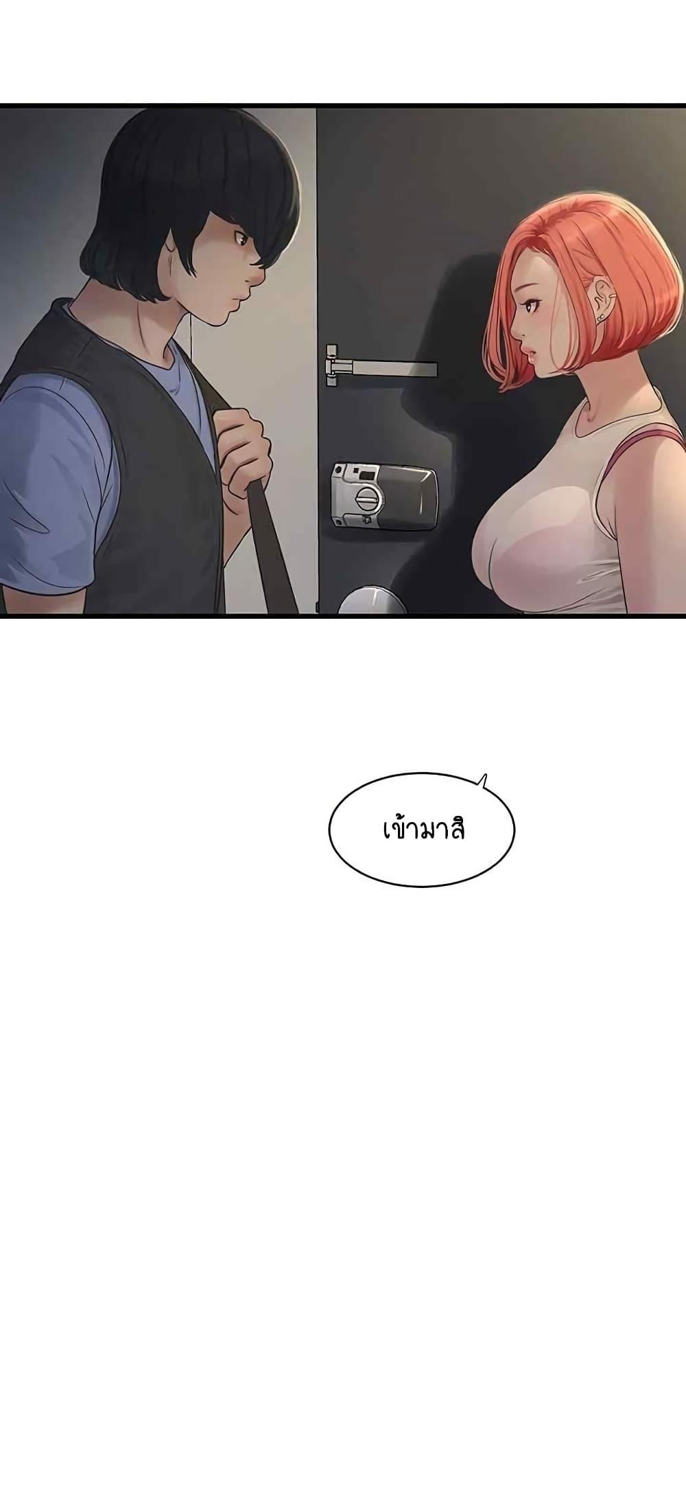 Doujin-Lc- อ่าน โดจิน มังฮวา เกาหลี ญี่ปุ่น จีน แปลไทย The Hole Diary ตอนที่ 1 2 3 4 5 6 7 8 9 10 11 12 13 14 ฟรี ไม่มีโฆษณา อ่าน โดจิน Manhwa เกาหลี ญี่ปุ่น จีน เรามีครบ คัดมาให้เน้นๆ โดจิน 18+ รับประกันความฟินโดย  Doujin Lc