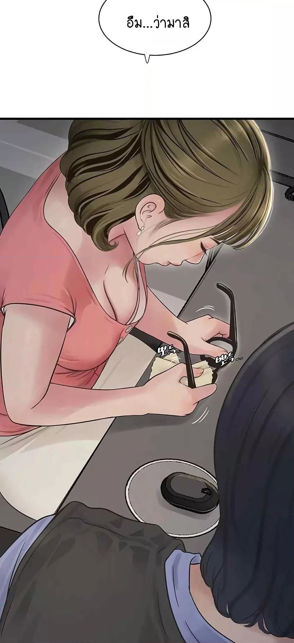 Doujin-Lc- อ่าน โดจิน มังฮวา เกาหลี ญี่ปุ่น จีน แปลไทย The Hole Diary ตอนที่ 1 2 3 4 5 6 7 8 9 10 11 12 13 14 ฟรี ไม่มีโฆษณา อ่าน โดจิน Manhwa เกาหลี ญี่ปุ่น จีน เรามีครบ คัดมาให้เน้นๆ โดจิน 18+ รับประกันความฟินโดย  Doujin Lc