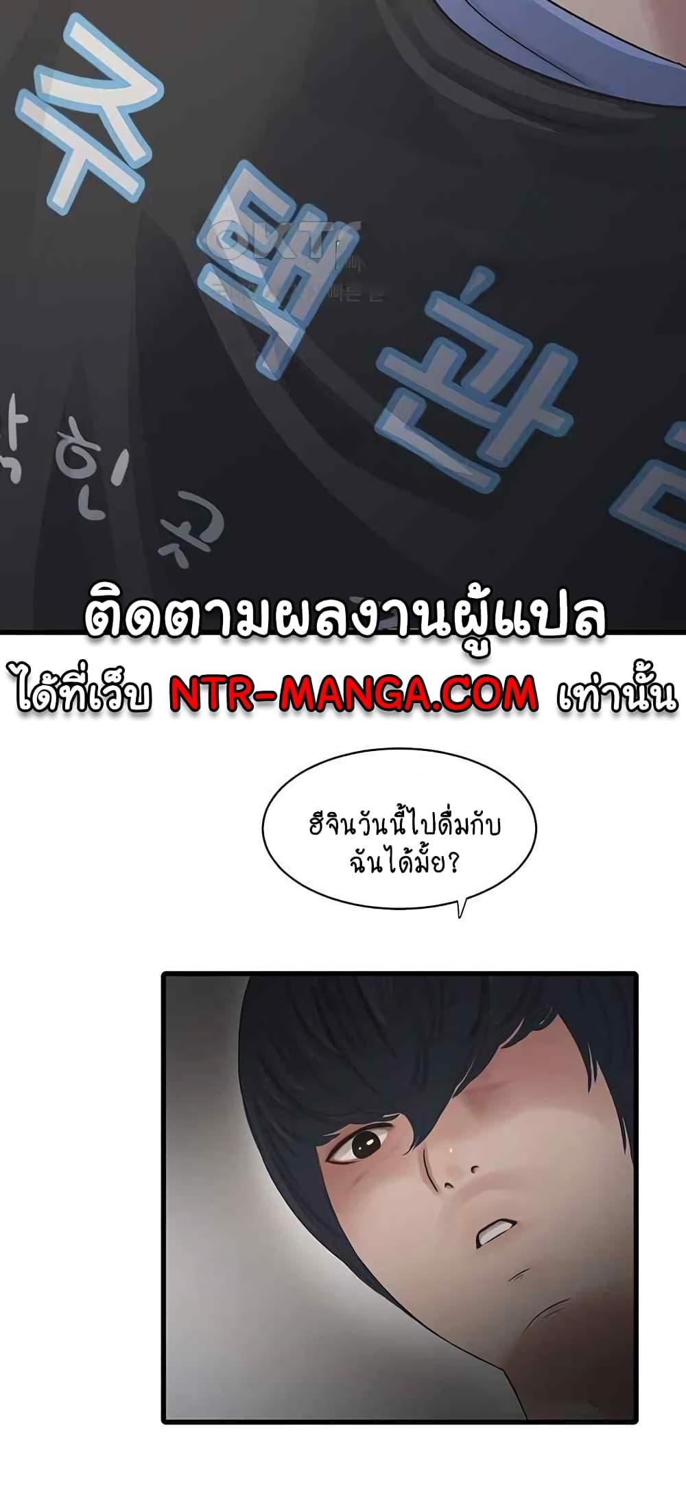 Doujin-Lc- อ่าน โดจิน มังฮวา เกาหลี ญี่ปุ่น จีน แปลไทย The Hole Diary ตอนที่ 1 2 3 4 5 6 7 8 9 10 11 12 13 14 ฟรี ไม่มีโฆษณา อ่าน โดจิน Manhwa เกาหลี ญี่ปุ่น จีน เรามีครบ คัดมาให้เน้นๆ โดจิน 18+ รับประกันความฟินโดย  Doujin Lc