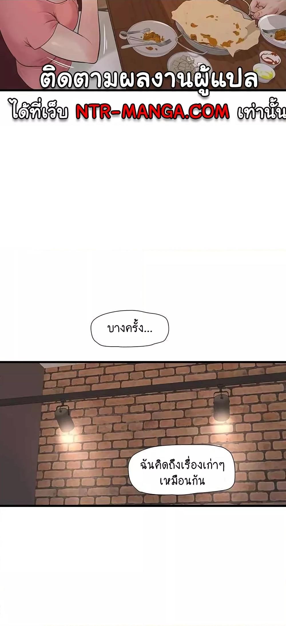 Doujin-Lc- อ่าน โดจิน มังฮวา เกาหลี ญี่ปุ่น จีน แปลไทย The Hole Diary ตอนที่ 1 2 3 4 5 6 7 8 9 10 11 12 13 14 ฟรี ไม่มีโฆษณา อ่าน โดจิน Manhwa เกาหลี ญี่ปุ่น จีน เรามีครบ คัดมาให้เน้นๆ โดจิน 18+ รับประกันความฟินโดย  Doujin Lc