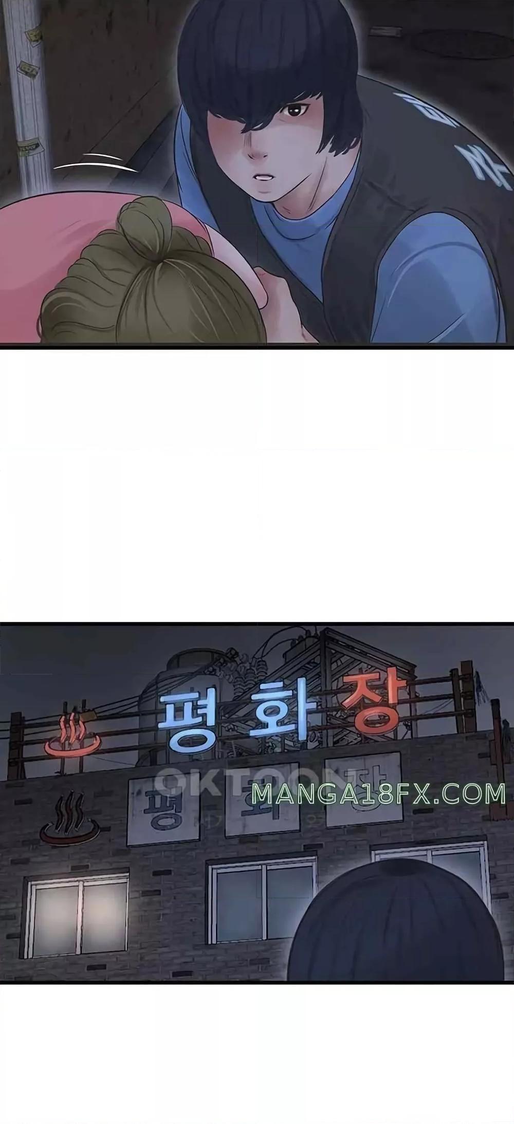 Doujin-Lc- อ่าน โดจิน มังฮวา เกาหลี ญี่ปุ่น จีน แปลไทย The Hole Diary ตอนที่ 1 2 3 4 5 6 7 8 9 10 11 12 13 14 ฟรี ไม่มีโฆษณา อ่าน โดจิน Manhwa เกาหลี ญี่ปุ่น จีน เรามีครบ คัดมาให้เน้นๆ โดจิน 18+ รับประกันความฟินโดย  Doujin Lc