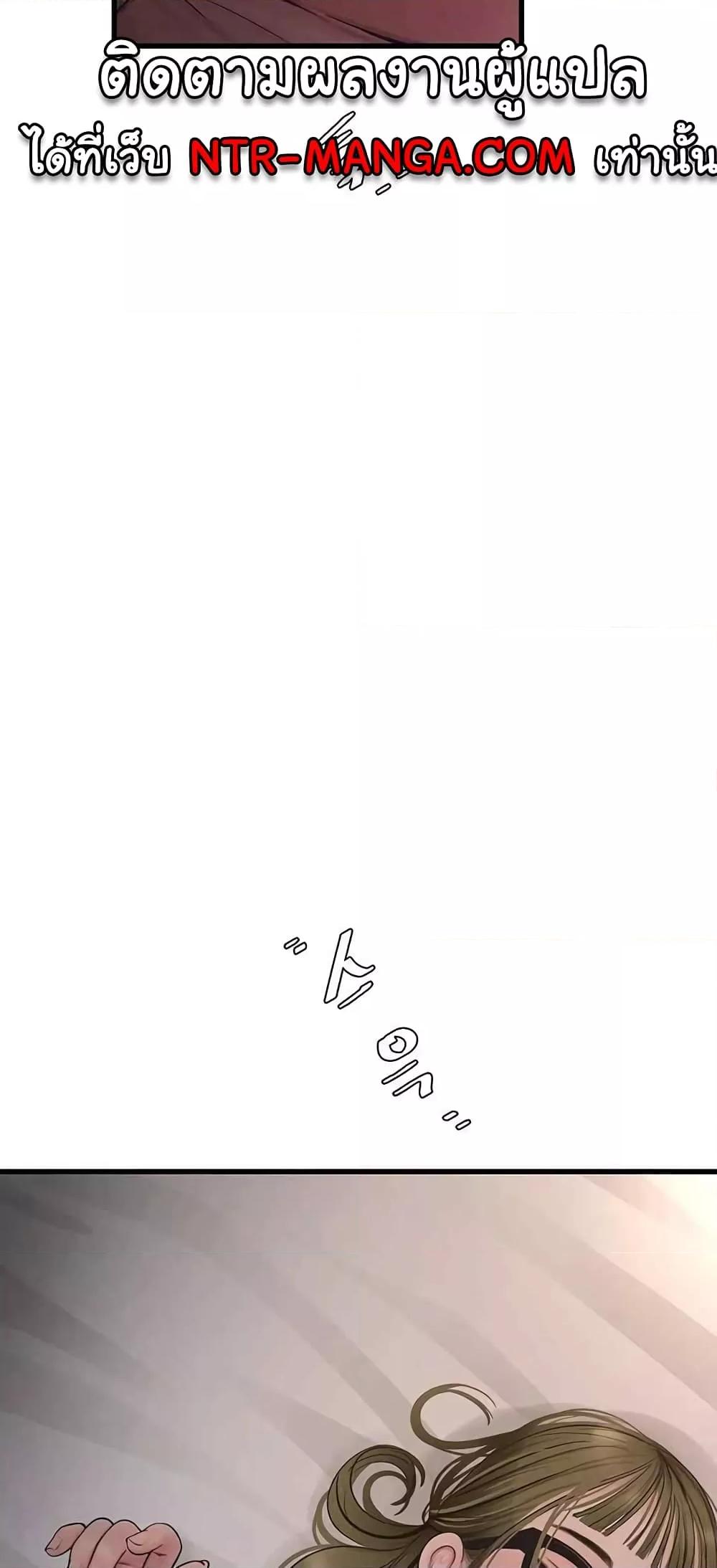 Doujin-Lc- อ่าน โดจิน มังฮวา เกาหลี ญี่ปุ่น จีน แปลไทย The Hole Diary ตอนที่ 1 2 3 4 5 6 7 8 9 10 11 12 13 14 ฟรี ไม่มีโฆษณา อ่าน โดจิน Manhwa เกาหลี ญี่ปุ่น จีน เรามีครบ คัดมาให้เน้นๆ โดจิน 18+ รับประกันความฟินโดย  Doujin Lc