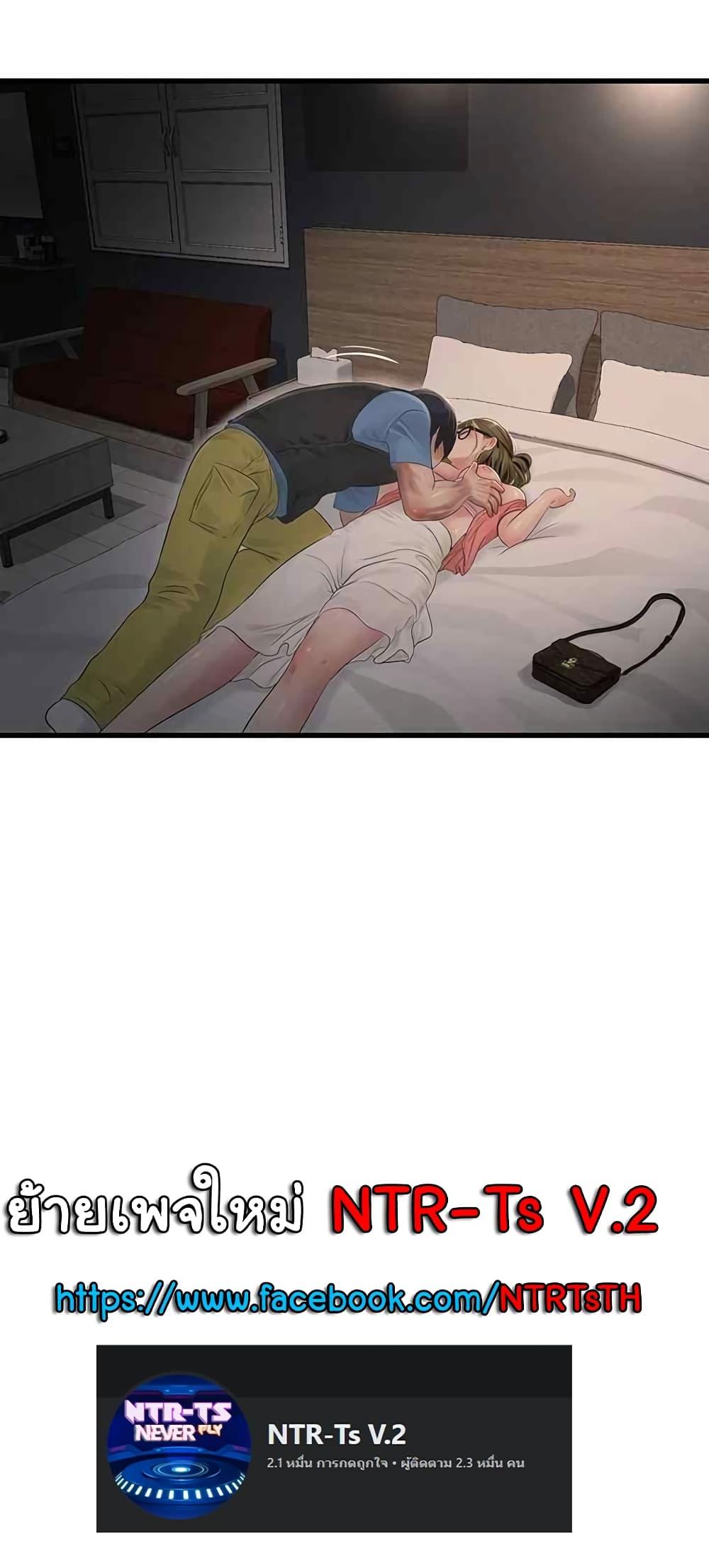 Doujin-Lc- อ่าน โดจิน มังฮวา เกาหลี ญี่ปุ่น จีน แปลไทย The Hole Diary ตอนที่ 1 2 3 4 5 6 7 8 9 10 11 12 13 14 ฟรี ไม่มีโฆษณา อ่าน โดจิน Manhwa เกาหลี ญี่ปุ่น จีน เรามีครบ คัดมาให้เน้นๆ โดจิน 18+ รับประกันความฟินโดย  Doujin Lc