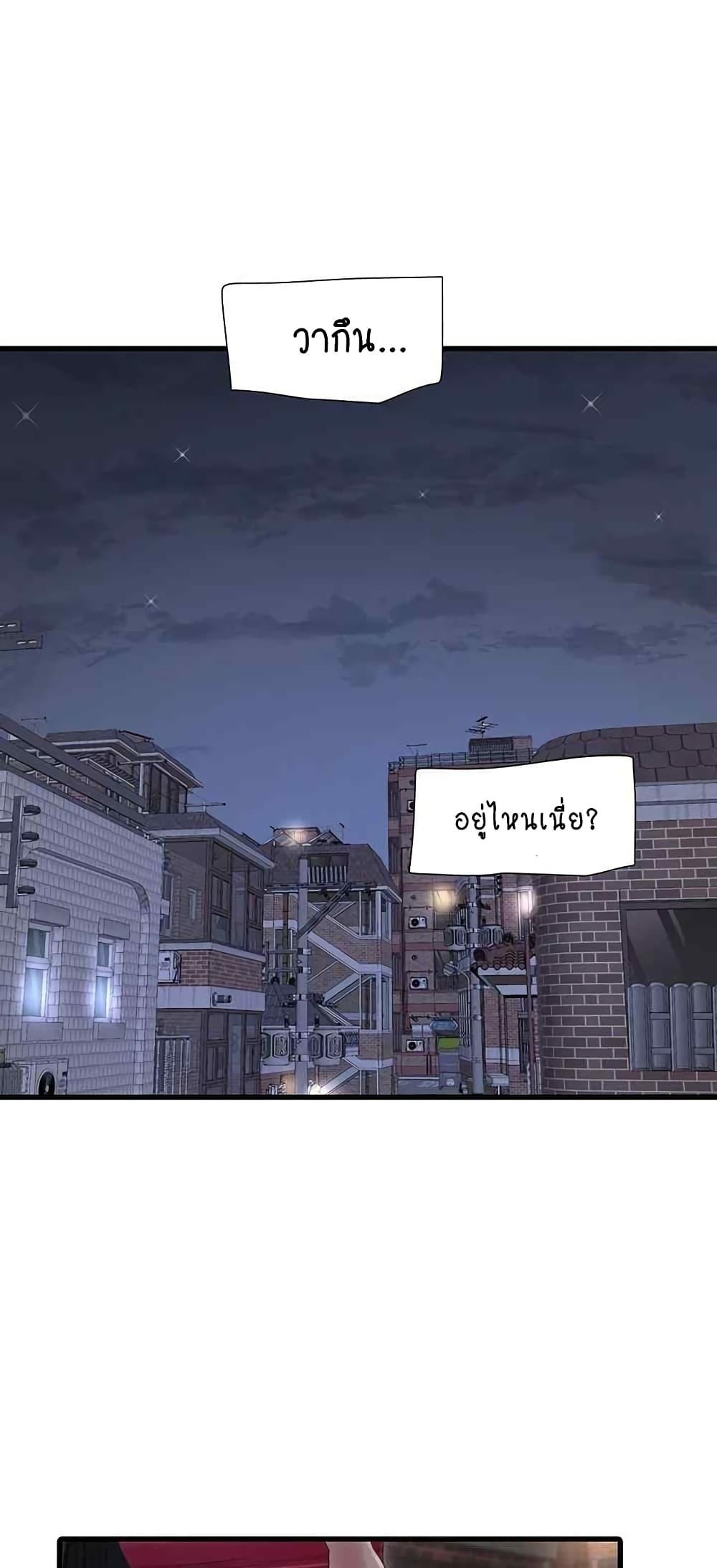Doujin-Lc- อ่าน โดจิน มังฮวา เกาหลี ญี่ปุ่น จีน แปลไทย The Hole Diary ตอนที่ 1 2 3 4 5 6 7 8 9 10 11 12 13 14 ฟรี ไม่มีโฆษณา อ่าน โดจิน Manhwa เกาหลี ญี่ปุ่น จีน เรามีครบ คัดมาให้เน้นๆ โดจิน 18+ รับประกันความฟินโดย  Doujin Lc