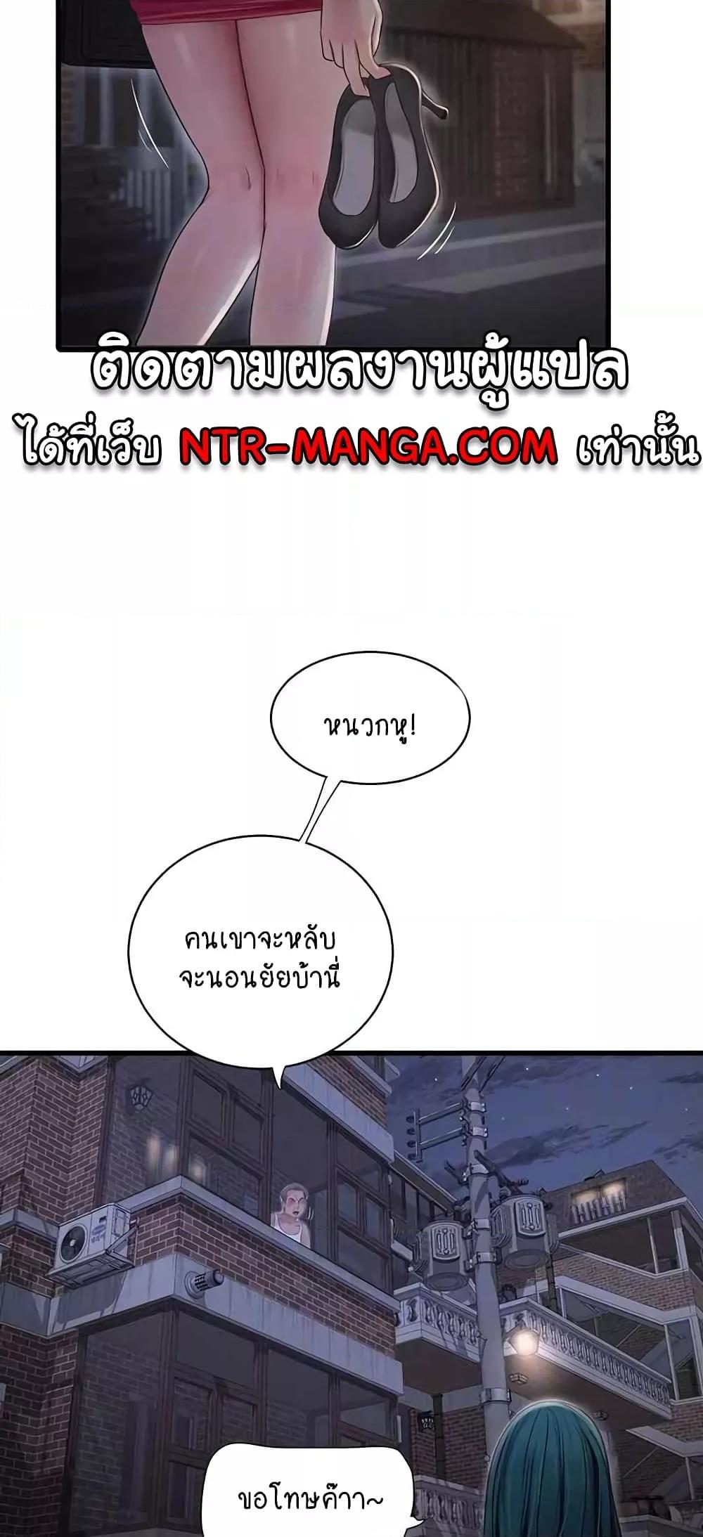 Doujin-Lc- อ่าน โดจิน มังฮวา เกาหลี ญี่ปุ่น จีน แปลไทย The Hole Diary ตอนที่ 1 2 3 4 5 6 7 8 9 10 11 12 13 14 ฟรี ไม่มีโฆษณา อ่าน โดจิน Manhwa เกาหลี ญี่ปุ่น จีน เรามีครบ คัดมาให้เน้นๆ โดจิน 18+ รับประกันความฟินโดย  Doujin Lc