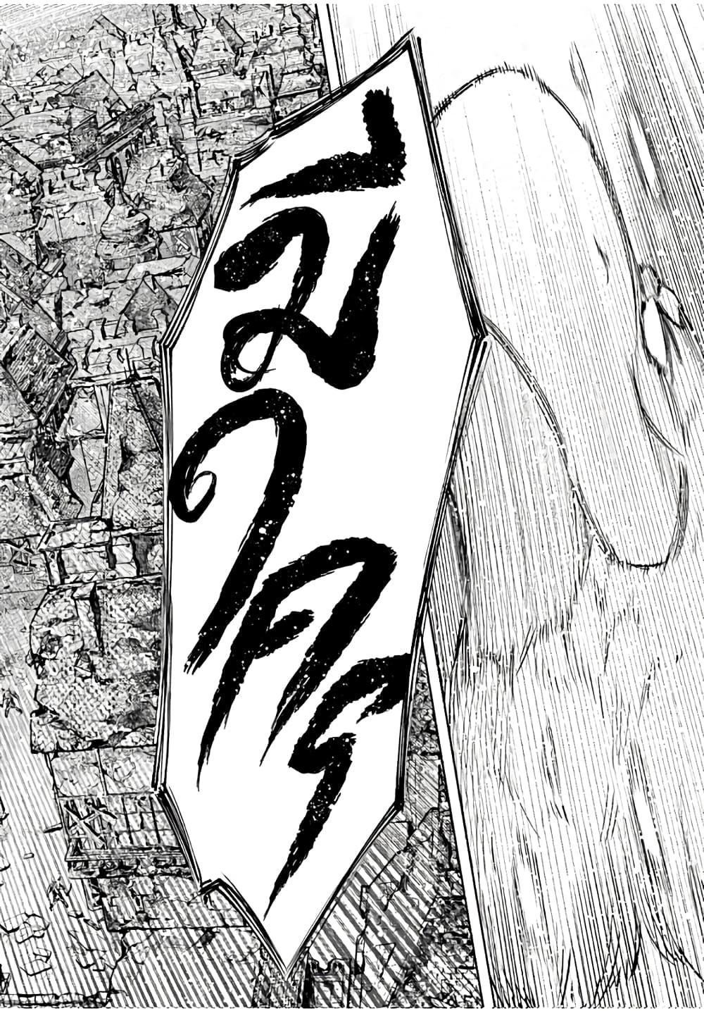 Manga-lc-com อ่านมังงะ อ่านการ์ตูน ออนไลน์ ฟรี Shangri-La Frontier ตอนที่ 1 2 3 4 5 6 7 8 9 10 11 12 13 14 ฟรี ไม่มีโฆษณา Manga-lc - อ่าน มังงะ อ่าน การ์ตูน ออนไลน์ อ่านมังงะ ฟรี