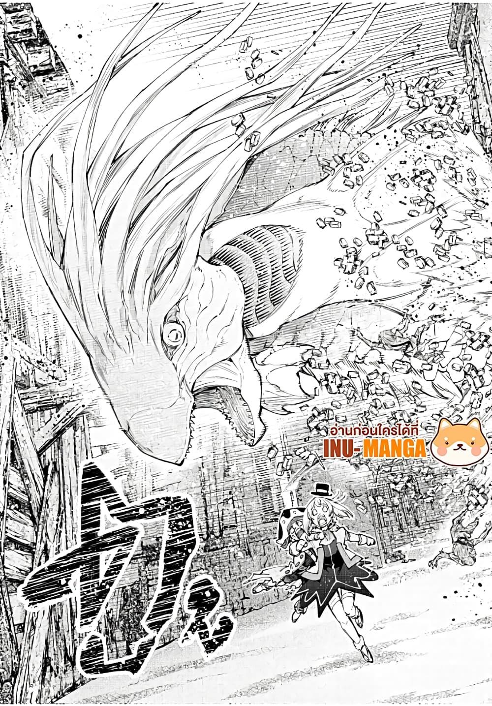 Manga-lc-com อ่านมังงะ อ่านการ์ตูน ออนไลน์ ฟรี Shangri-La Frontier ตอนที่ 1 2 3 4 5 6 7 8 9 10 11 12 13 14 ฟรี ไม่มีโฆษณา Manga-lc - อ่าน มังงะ อ่าน การ์ตูน ออนไลน์ อ่านมังงะ ฟรี