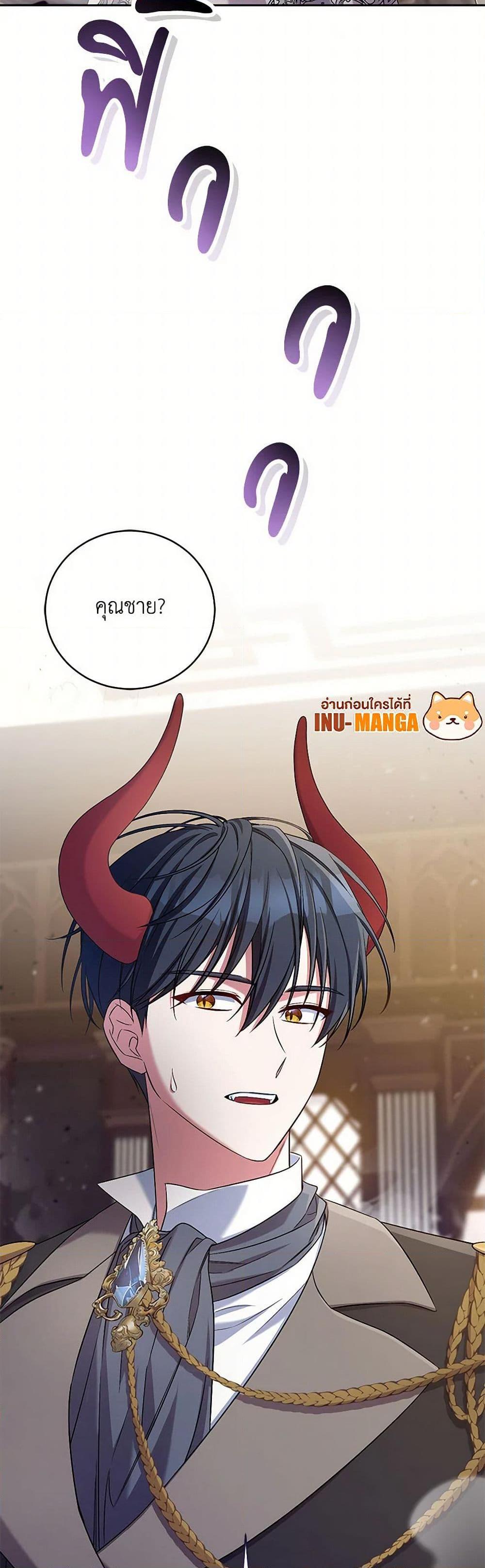 Manga-lc-com อ่านมังงะ อ่านการ์ตูน ออนไลน์ ฟรี Demon King’s Doll Butler ตอนที่ 1 2 3 4 5 6 7 8 9 10 11 12 13 14 ฟรี ไม่มีโฆษณา Manga-lc - อ่าน มังงะ อ่าน การ์ตูน ออนไลน์ อ่านมังงะ ฟรี