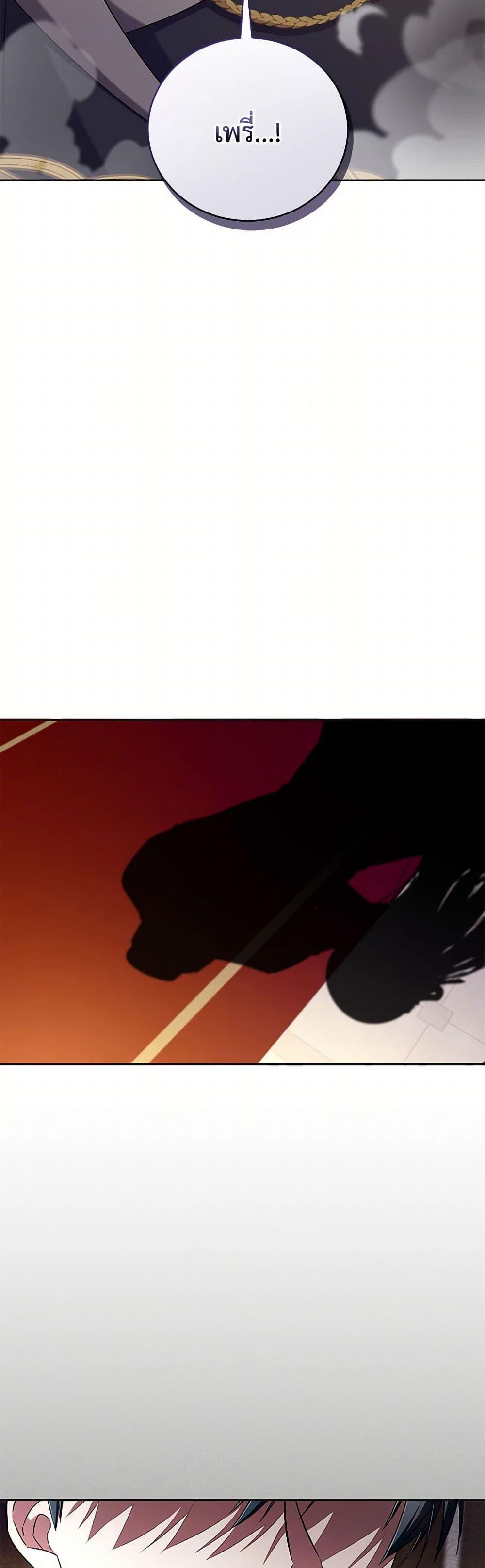 Manga-lc-com อ่านมังงะ อ่านการ์ตูน ออนไลน์ ฟรี Demon King’s Doll Butler ตอนที่ 1 2 3 4 5 6 7 8 9 10 11 12 13 14 ฟรี ไม่มีโฆษณา Manga-lc - อ่าน มังงะ อ่าน การ์ตูน ออนไลน์ อ่านมังงะ ฟรี